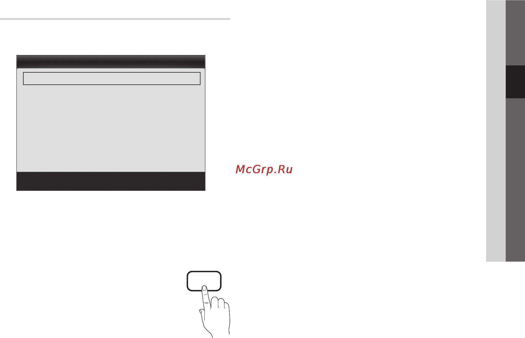 Samsung UE-55C6000RW [17/216] Pictureoptions