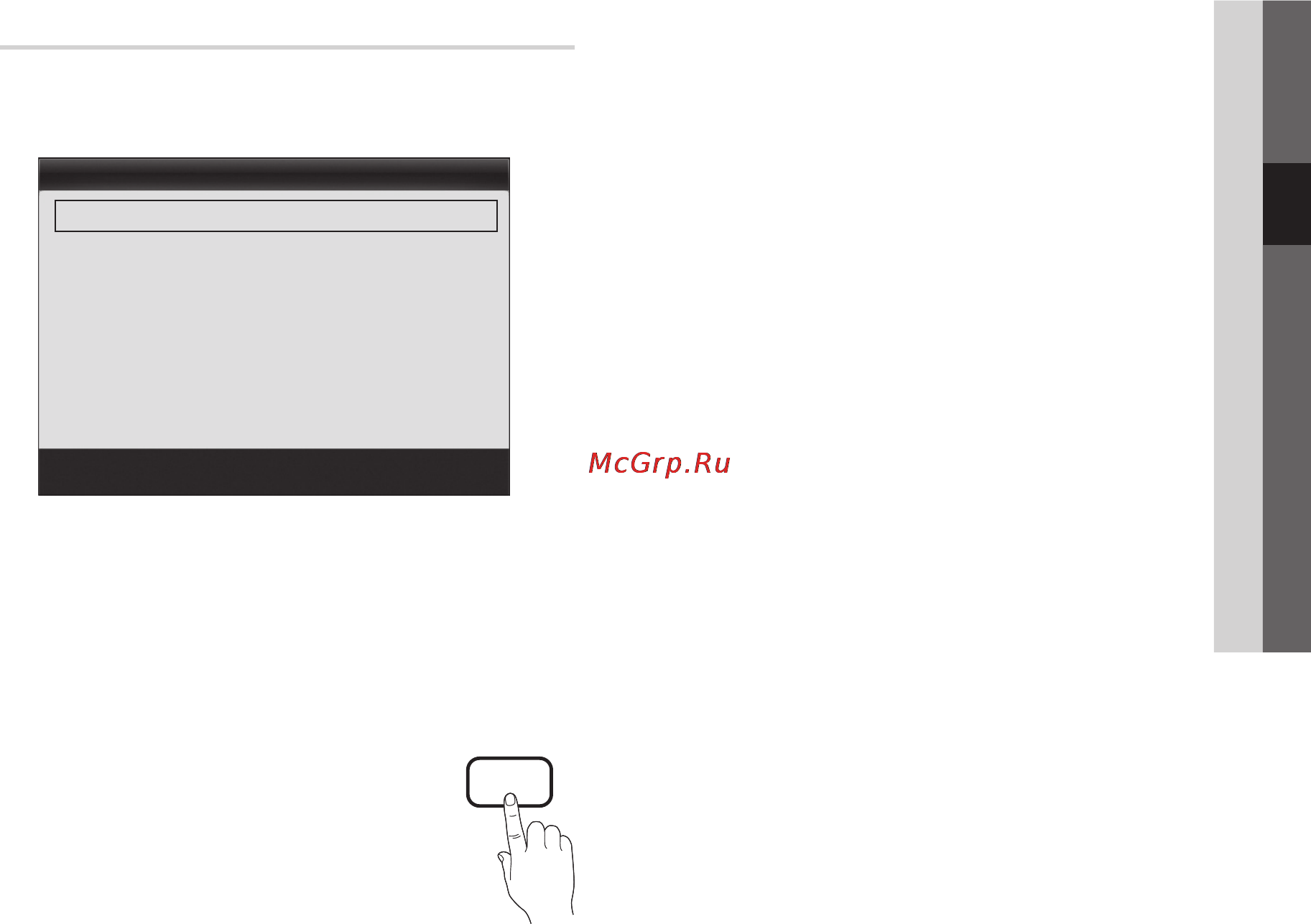 Samsung UE-55C6000RW [179/216] Picture options