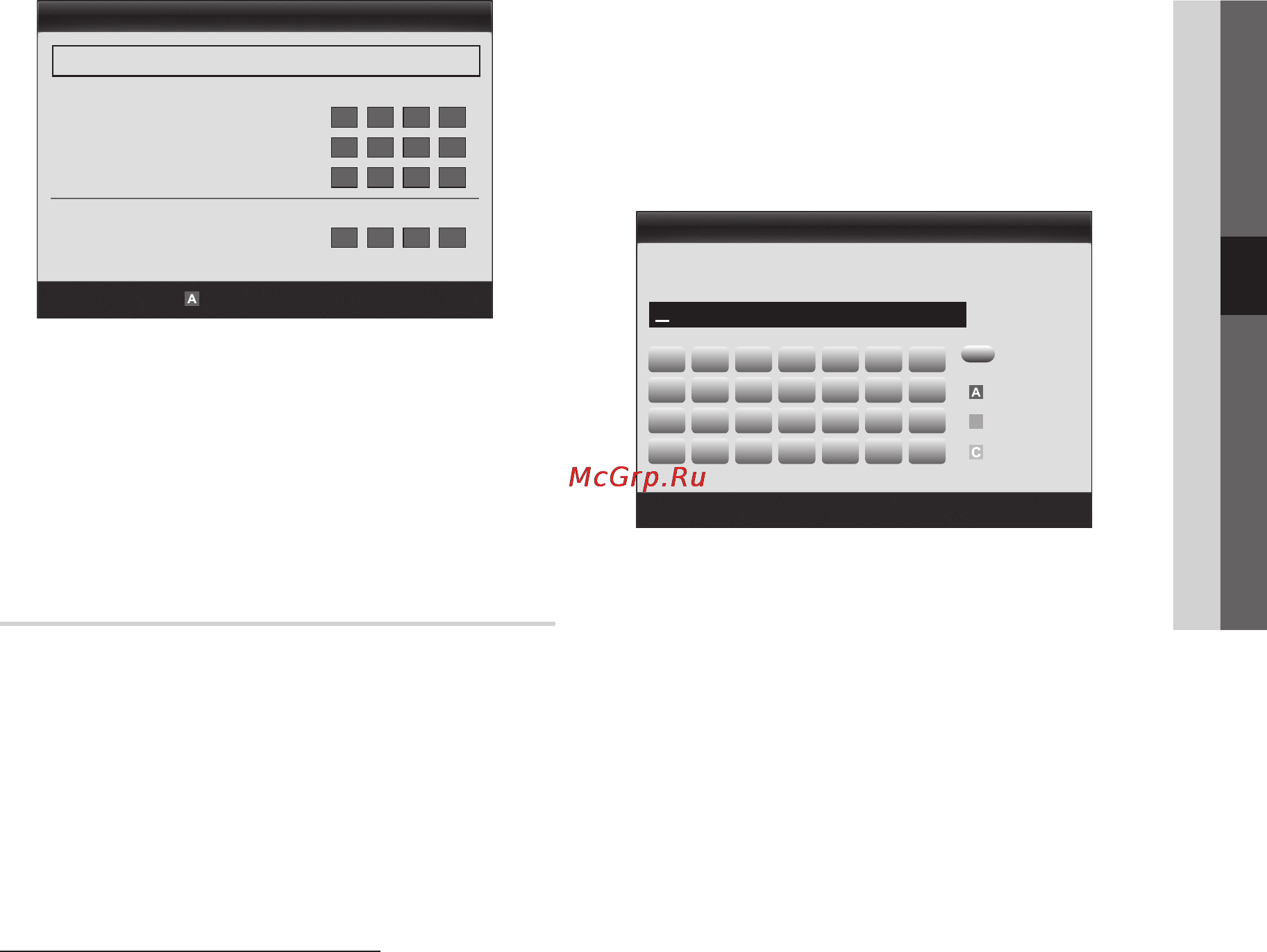 Samsung UE-55C6000RW [191/216] Network setup auto