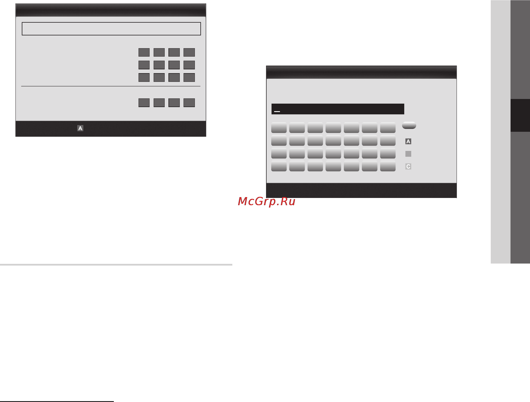 Samsung UE-55C6000RW [29/216] Networksetup auto