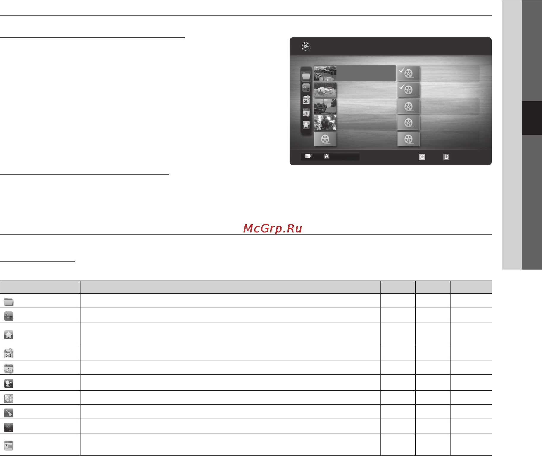 Samsung UE-55C6000RW [37/216] Mediaplayadditionalfunction