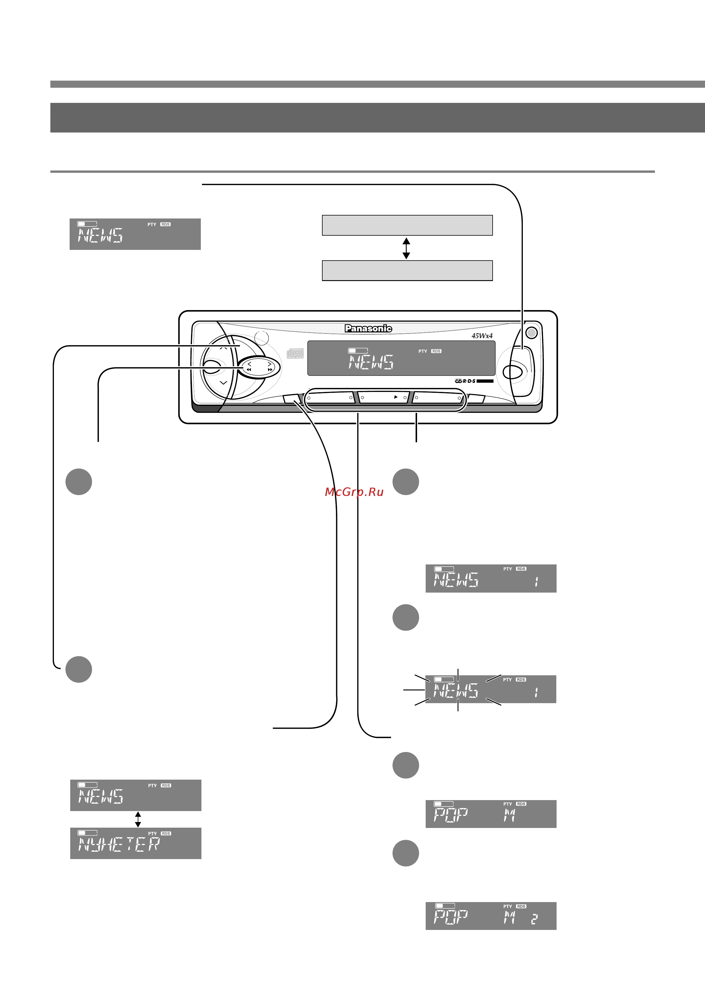 Panasonic CQ-DFX202N [10/22] Система радиоинформации rds продолжение