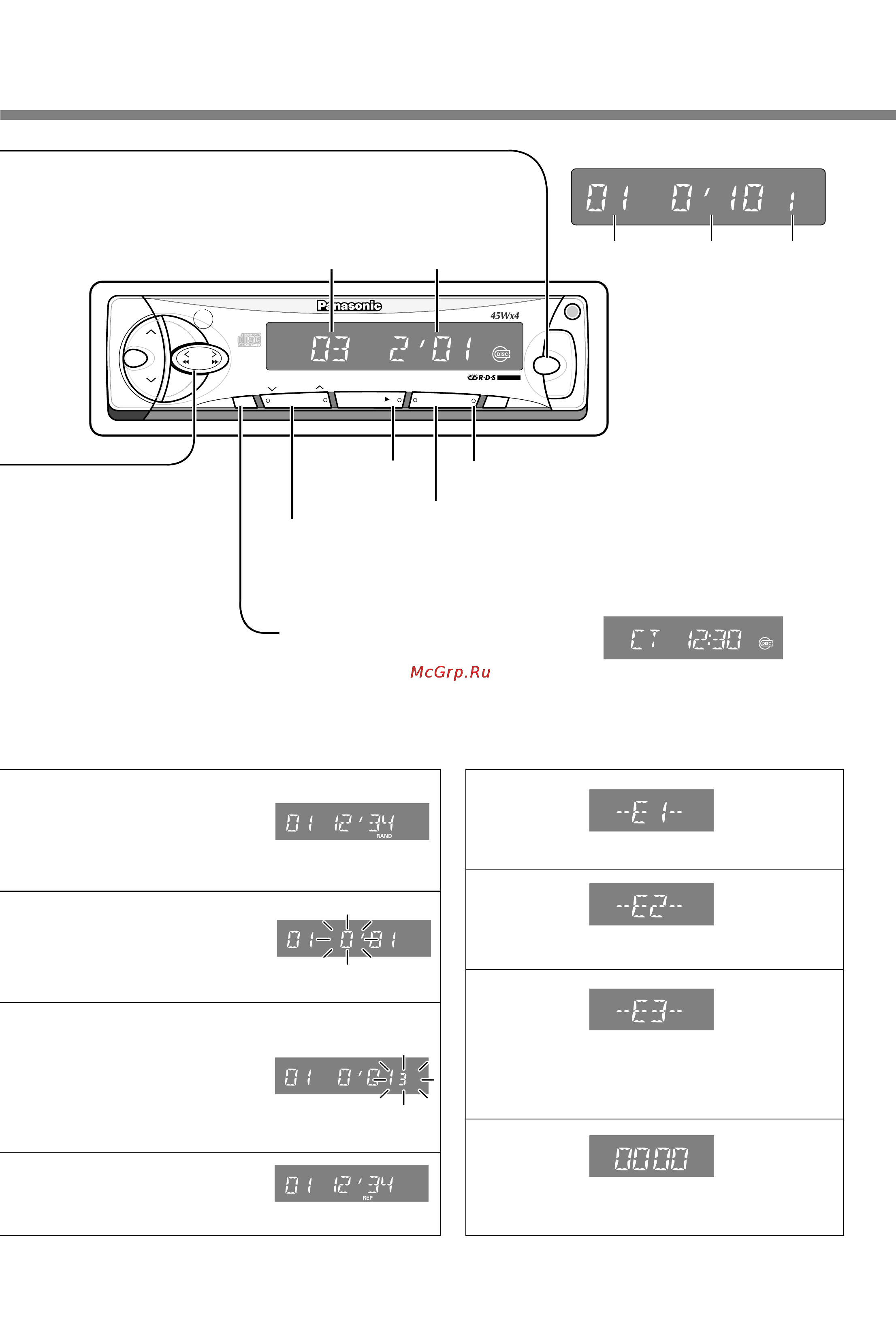 Panasonic CQ-DFX202N [13/22] Выбор диска