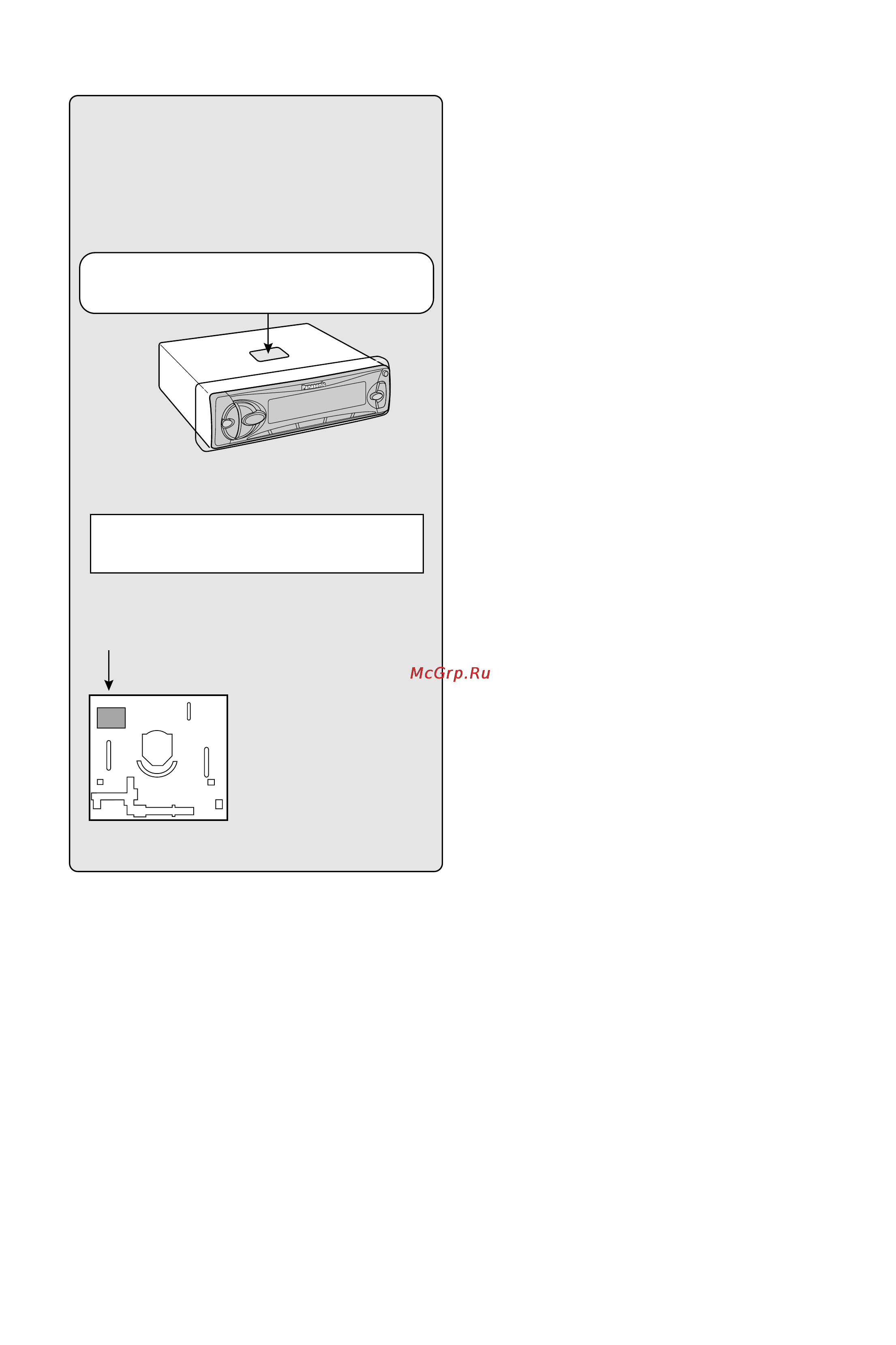 Panasonic CQ-DFX202N [2/22] Расположение и назначение маркировок
