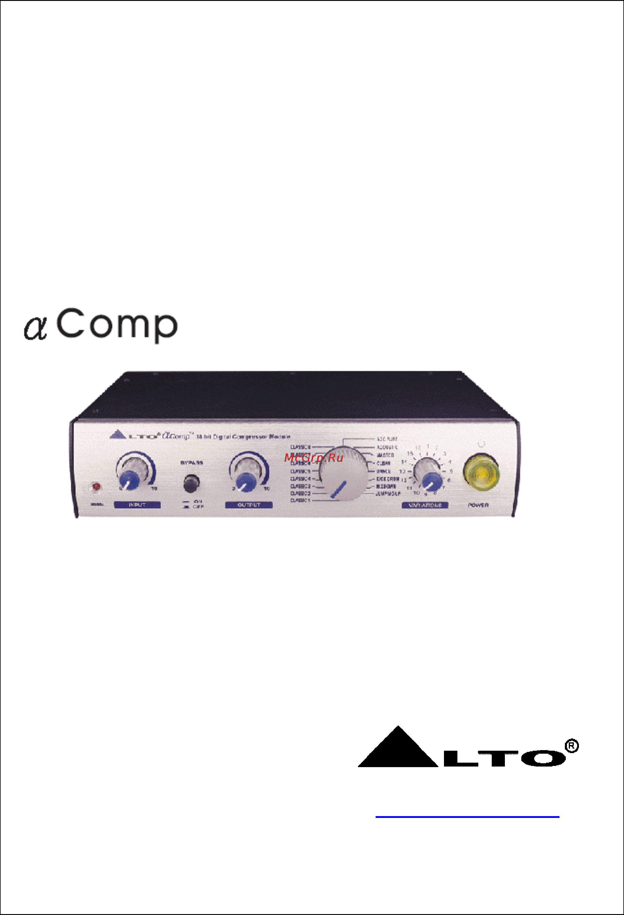 Alto ALTOCOMP Инструкция по эксплуатации онлайн