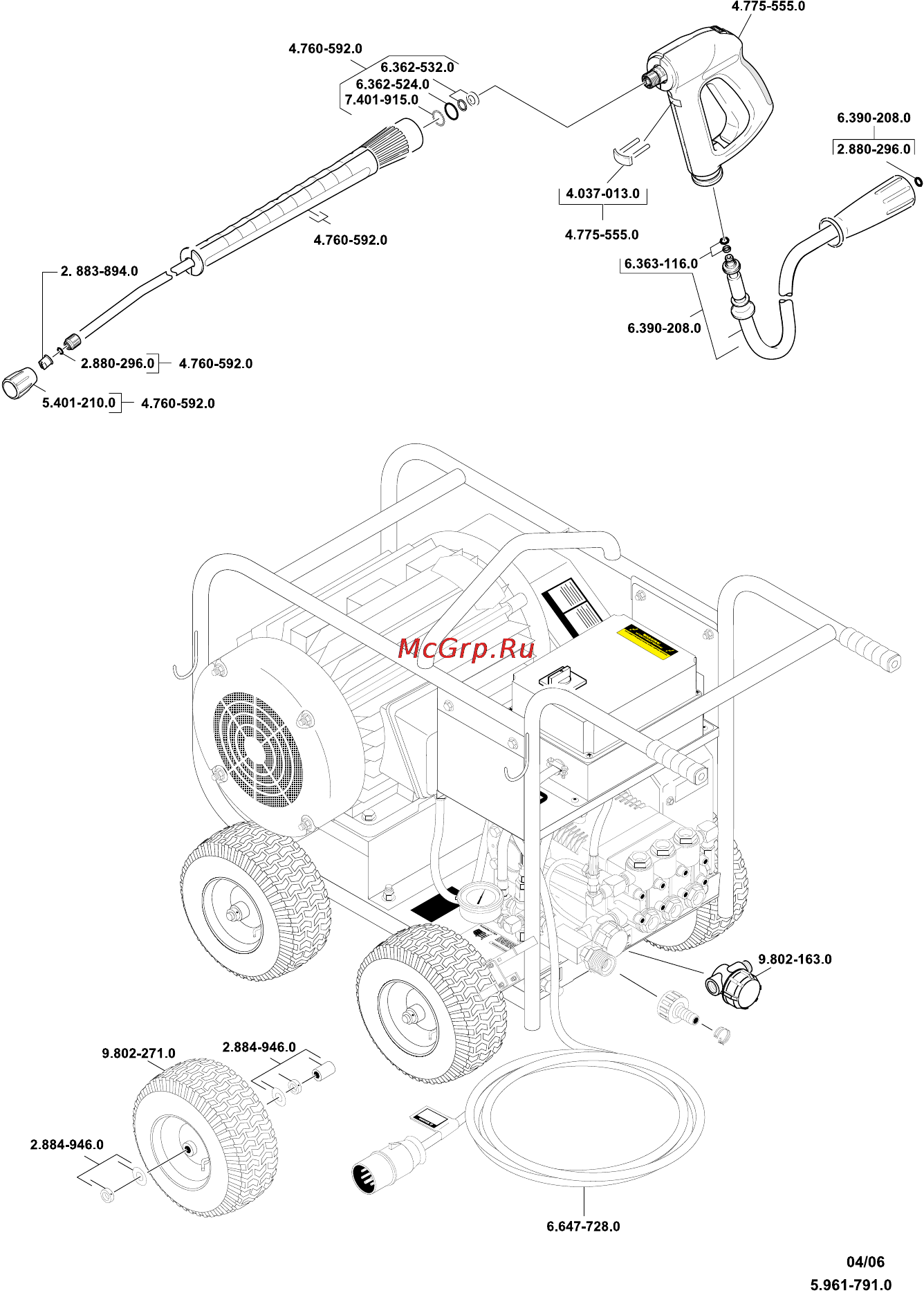 Karcher HD 11/35 Cage Инструкция по эксплуатации онлайн [270/270] 796