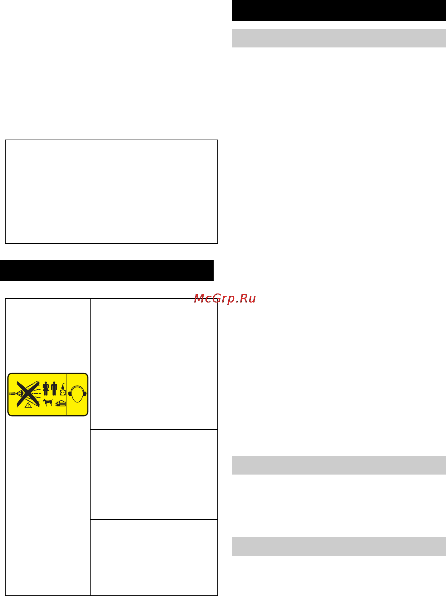 Karcher HD 11/35 Cage [29/270] Consignes de sécurité