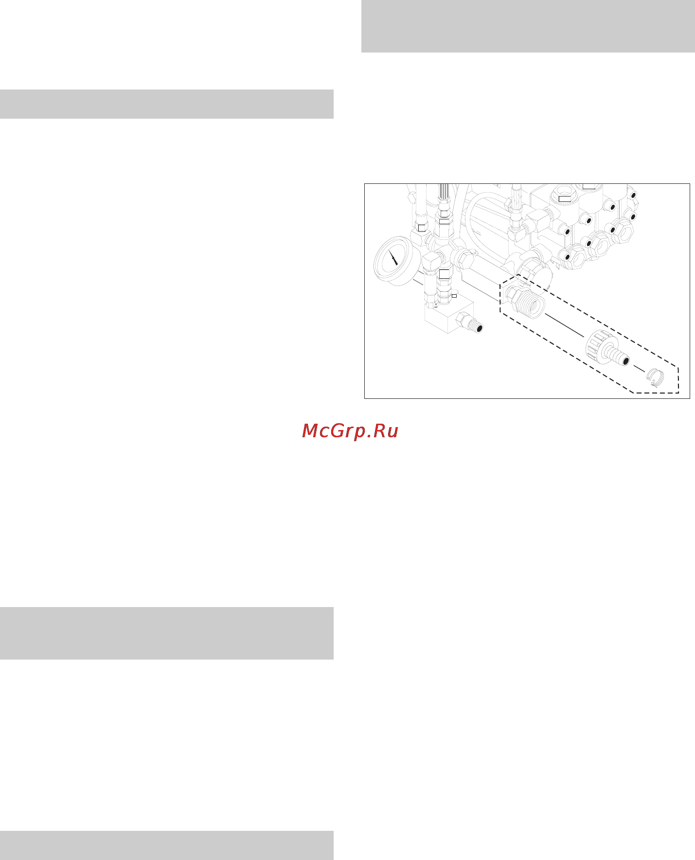 Karcher HD 11/35 Cage [36/270] L appareil n établit aucune pression