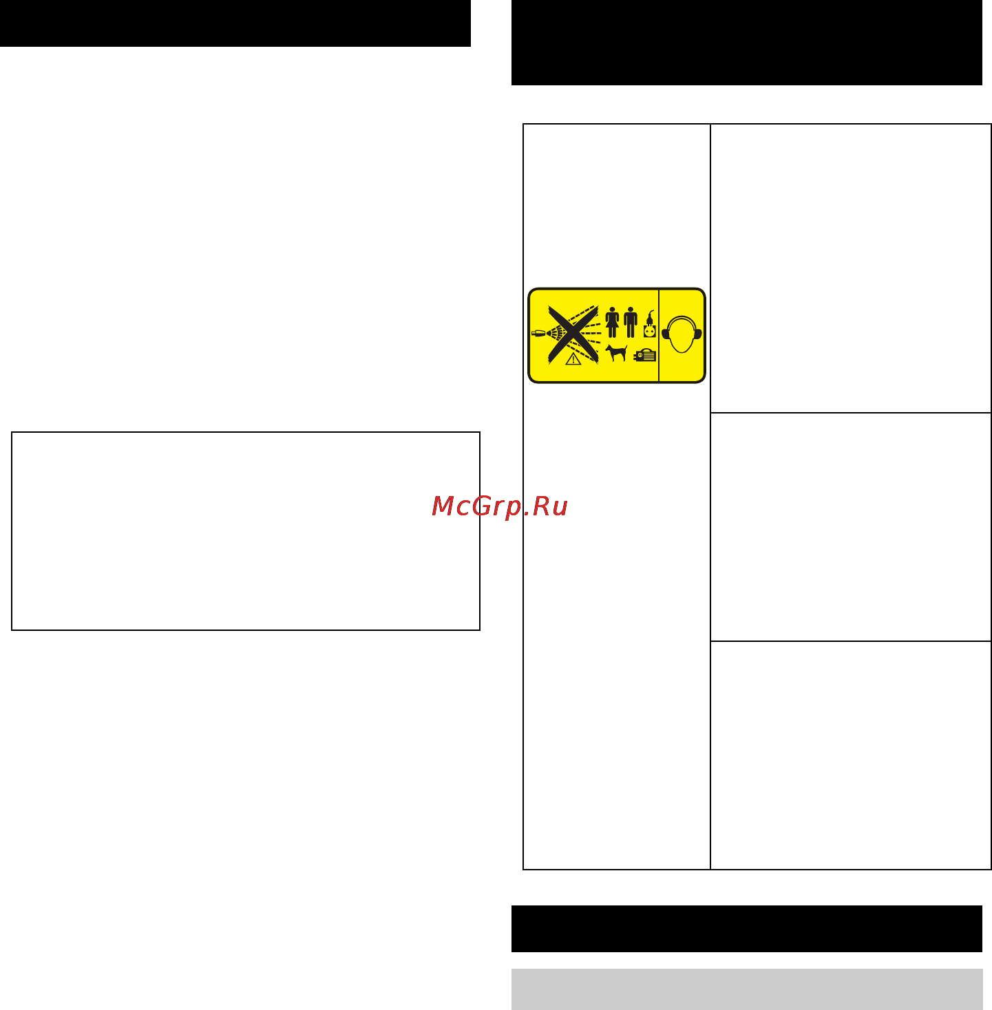 Karcher HD 11/35 Cage [41/270] Norme di sicurezza