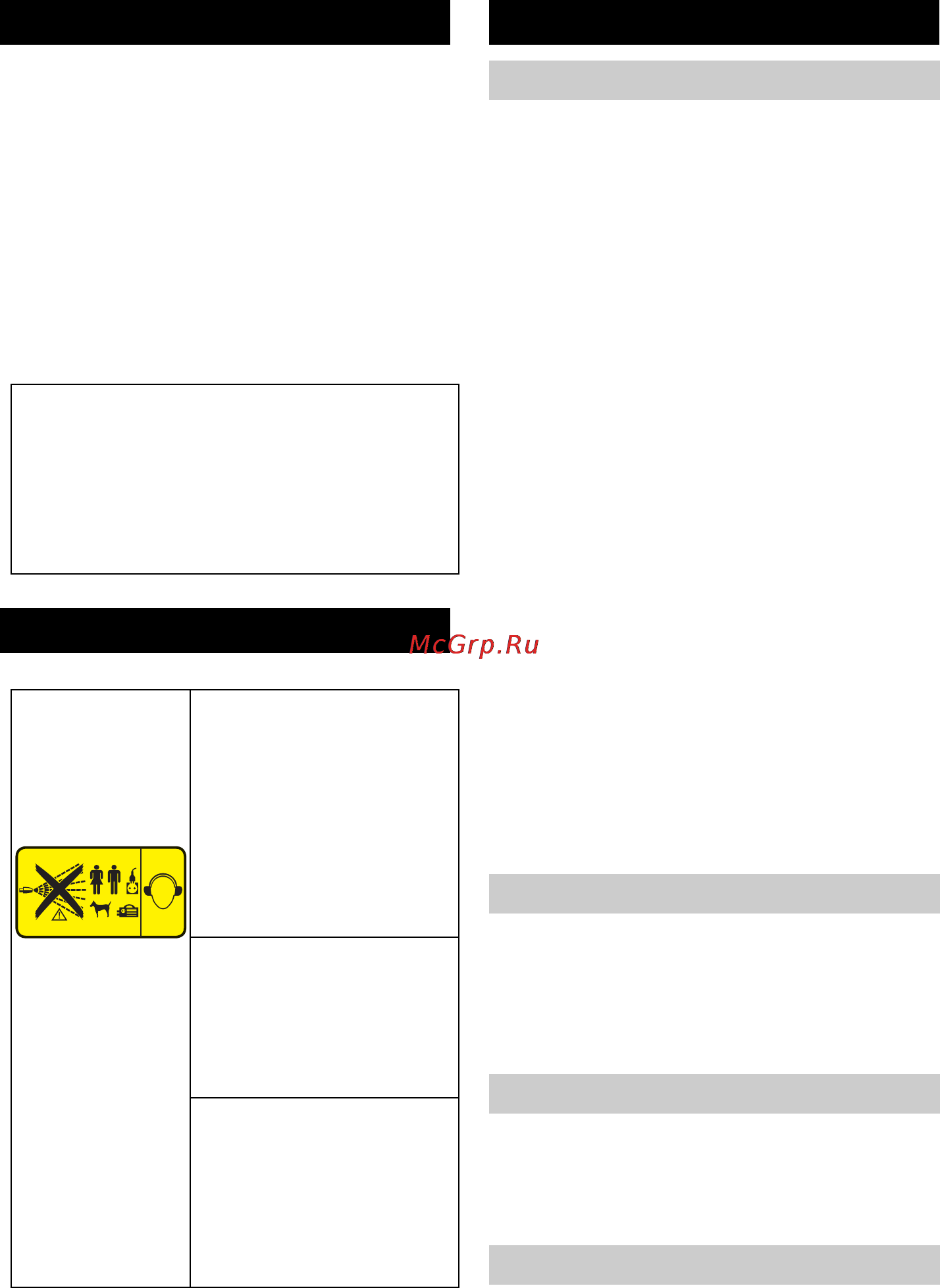 Karcher HD 11/35 Cage [53/270] Doelmatig gebruik