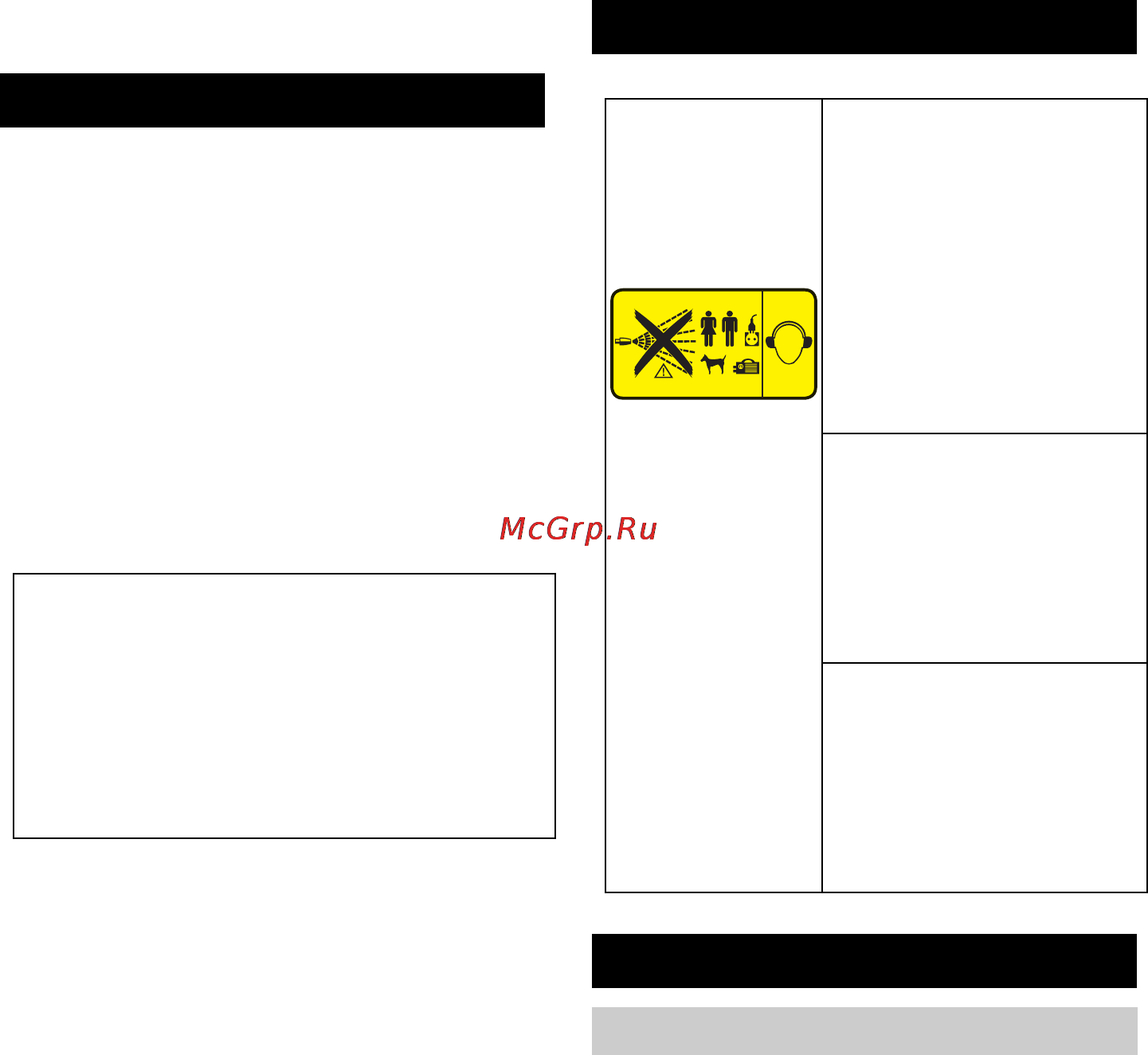 Karcher HD 11/35 Cage [65/270] Instrucciones de seguridad