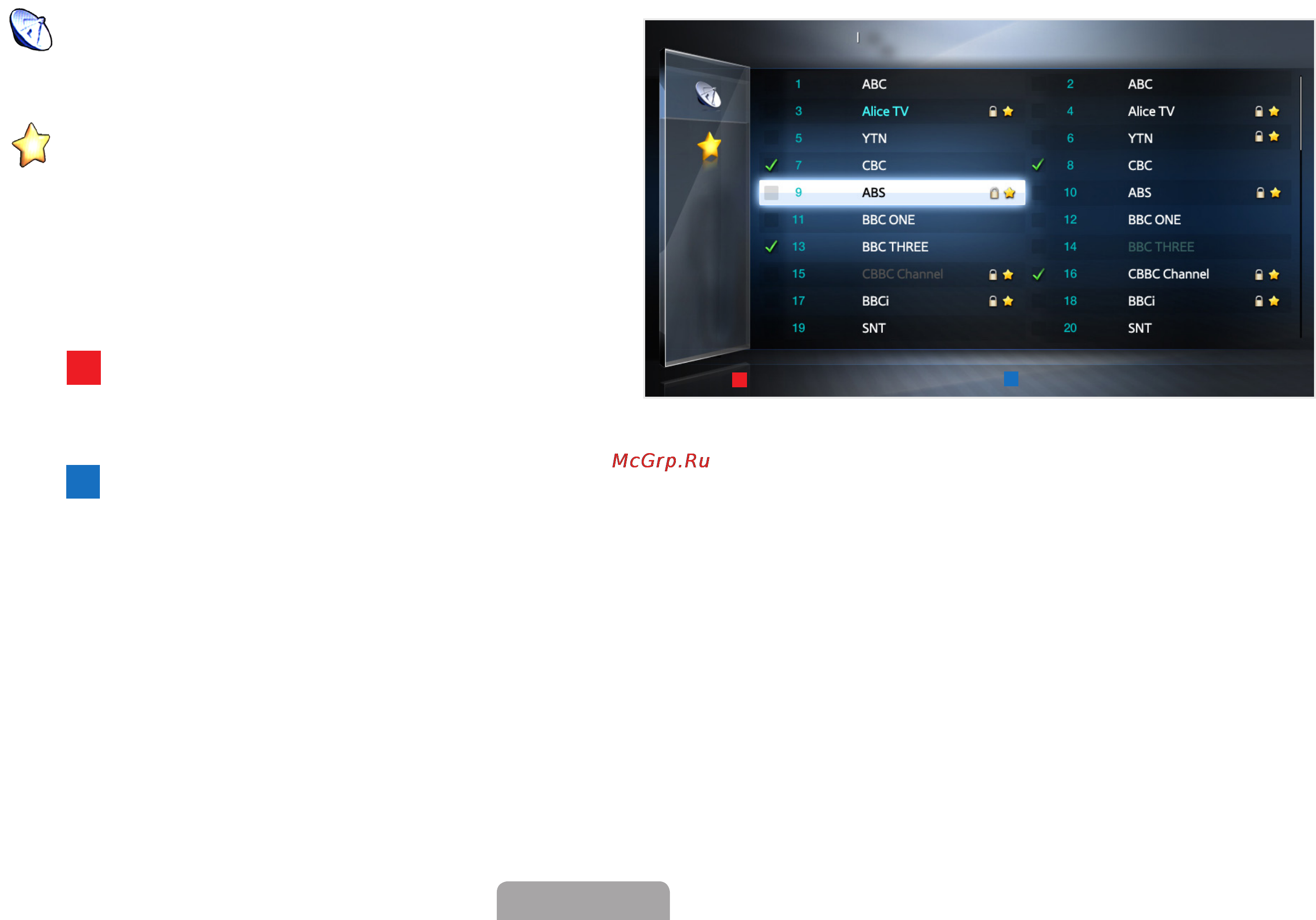 Samsung UE-22D5020 NW [13/191] Channel manager