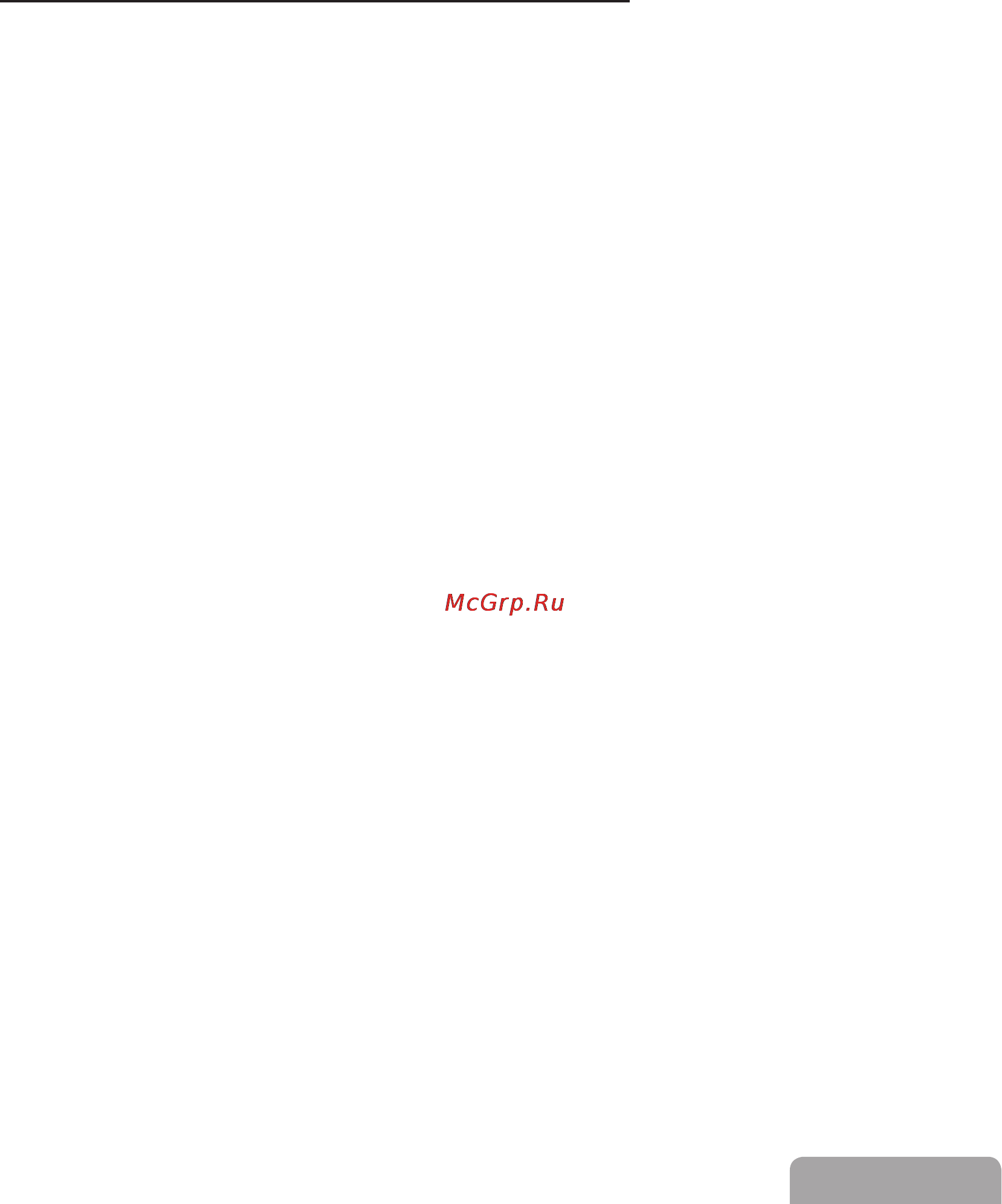 Samsung UE-22D5020 NW [162/191] Using the media function