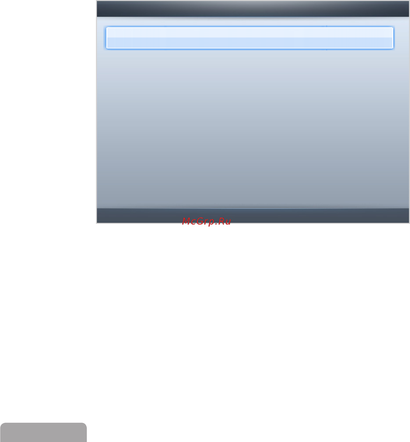 Samsung UE-22D5020 NW [42/191] Picture options
