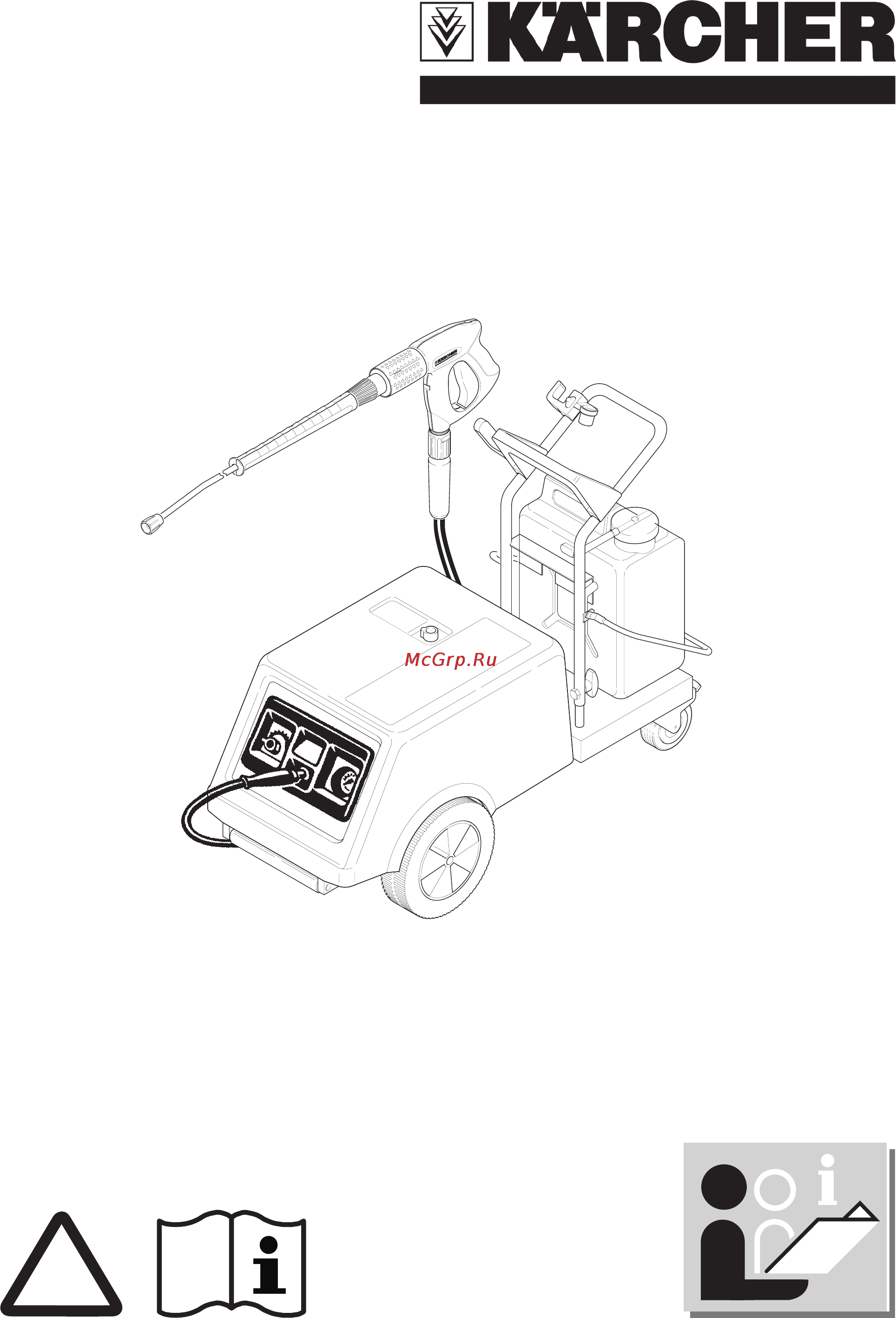 Karcher HD 1000 SI Инструкция по эксплуатации онлайн
