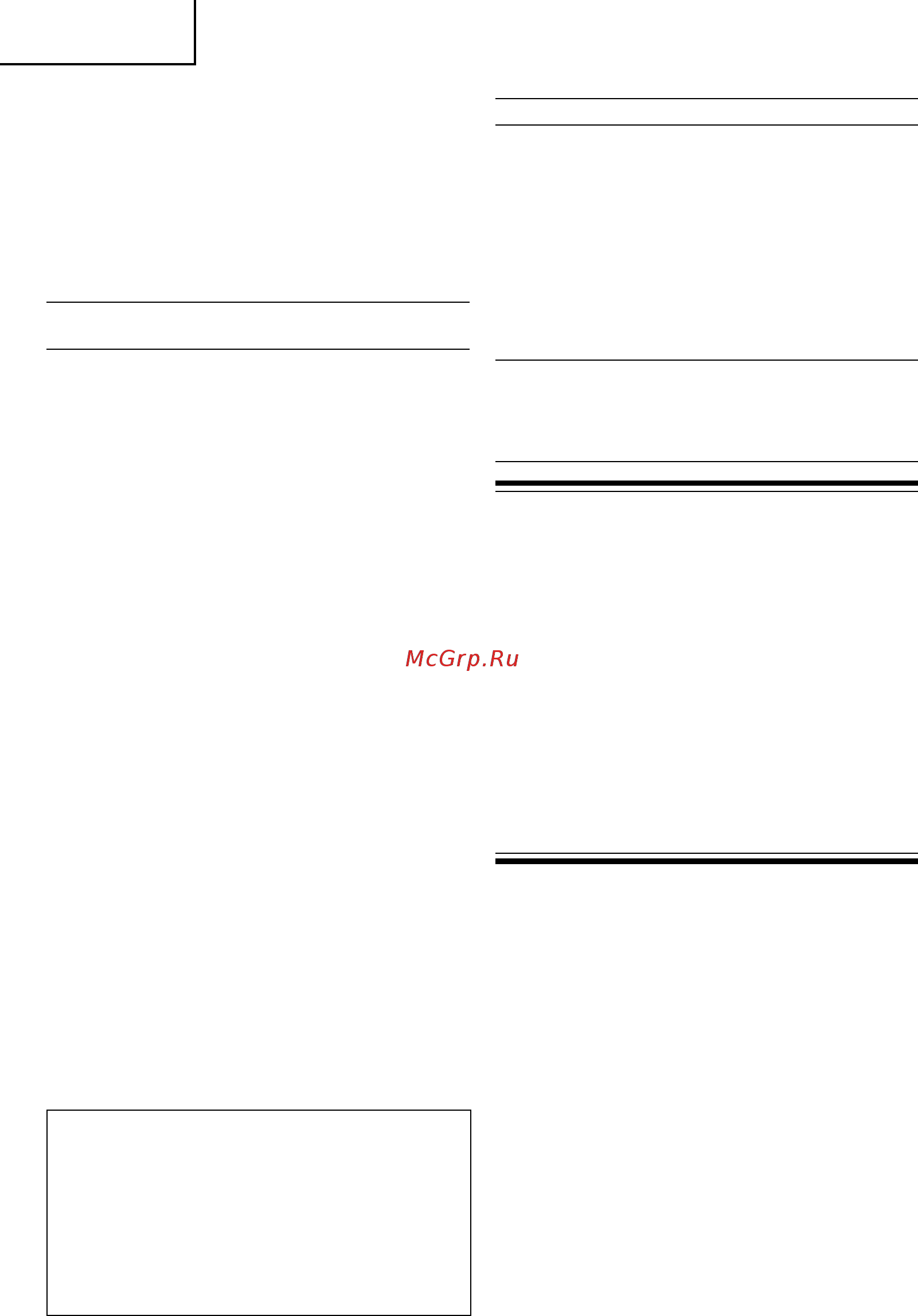 Hitachi DS14DSFL [80/88] Русский