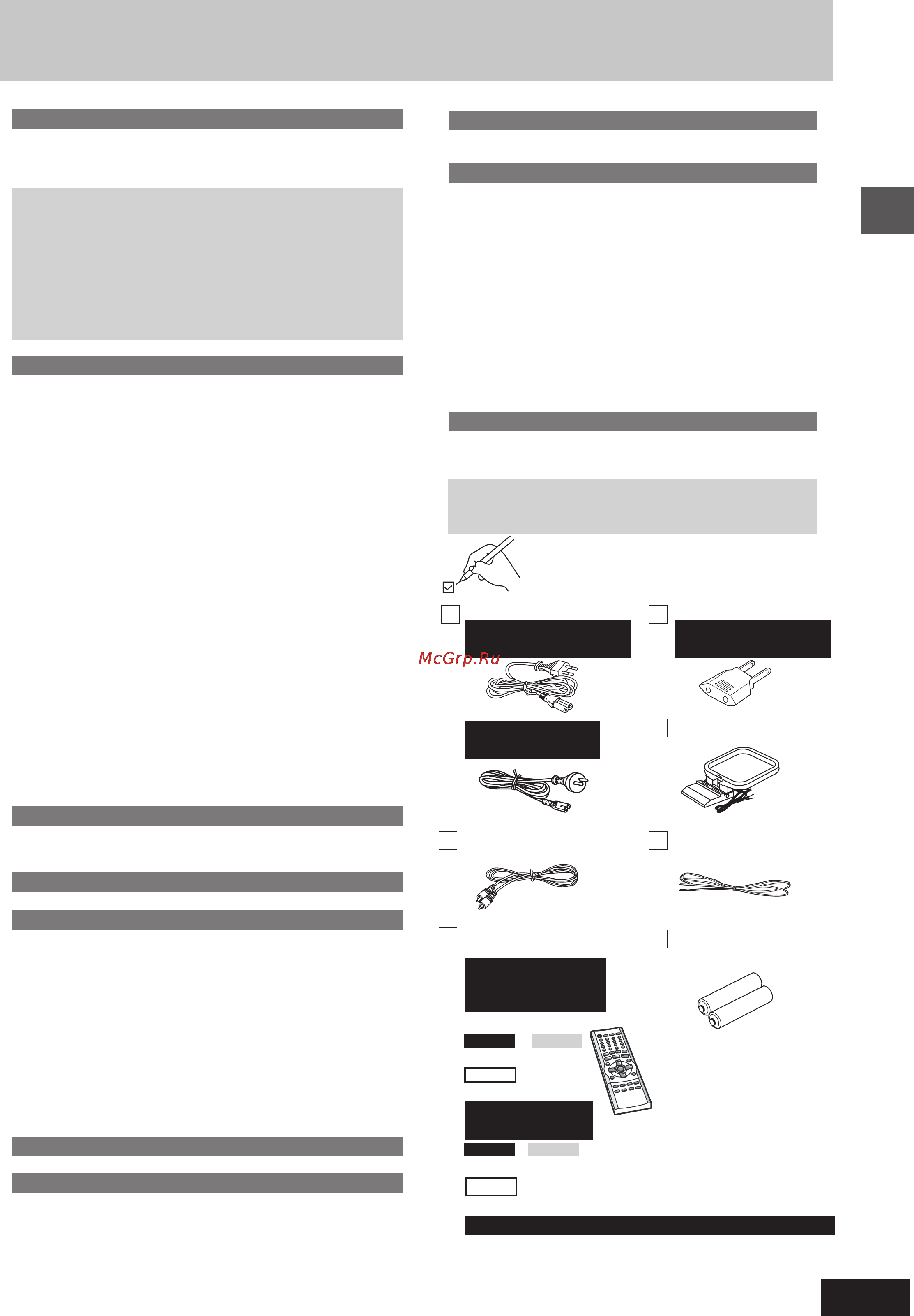 Panasonic SC-VK80D [3/45] Звуковые поля качество звучания
