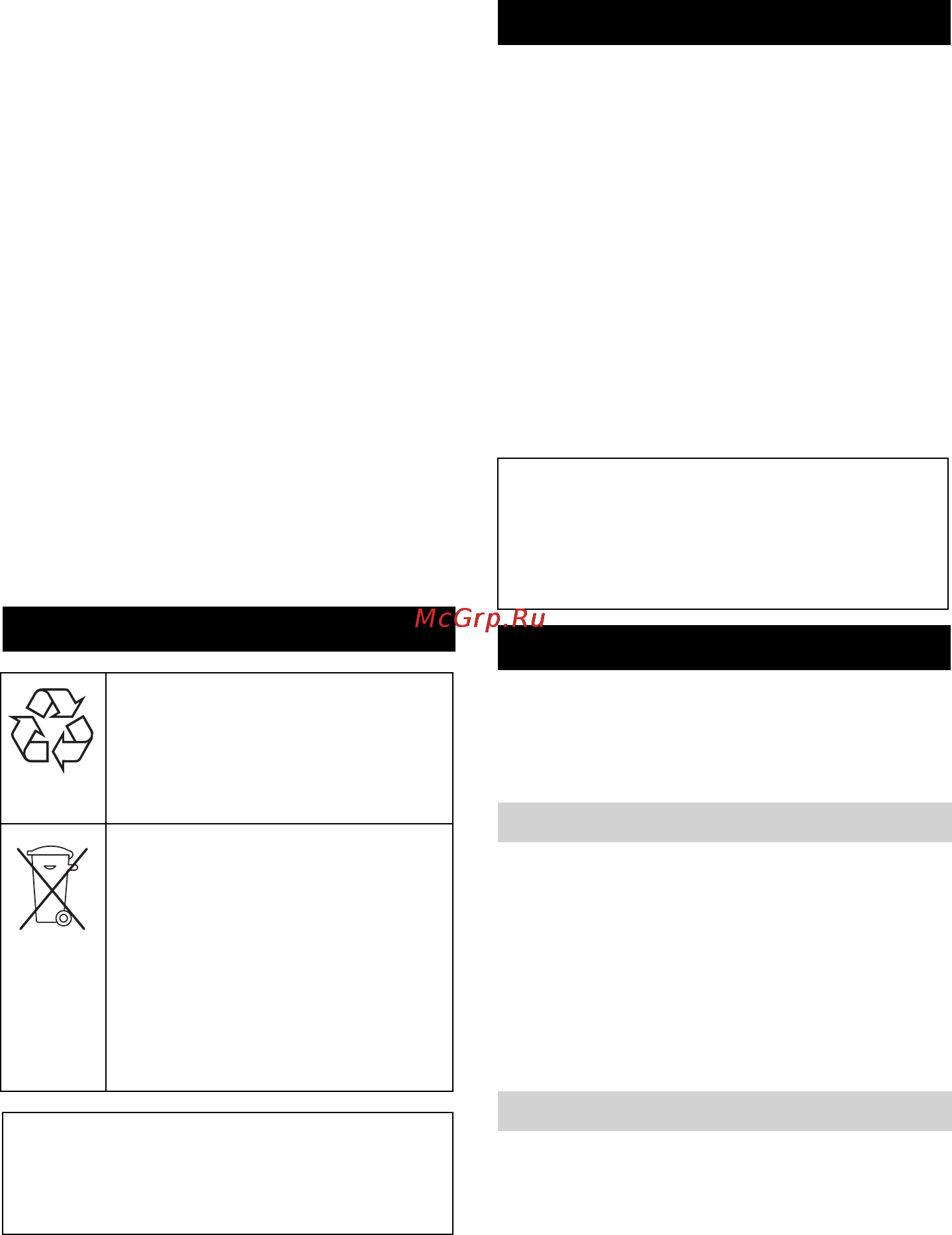 Karcher HD 1040 B [115/254] Güvenlik tertibatları