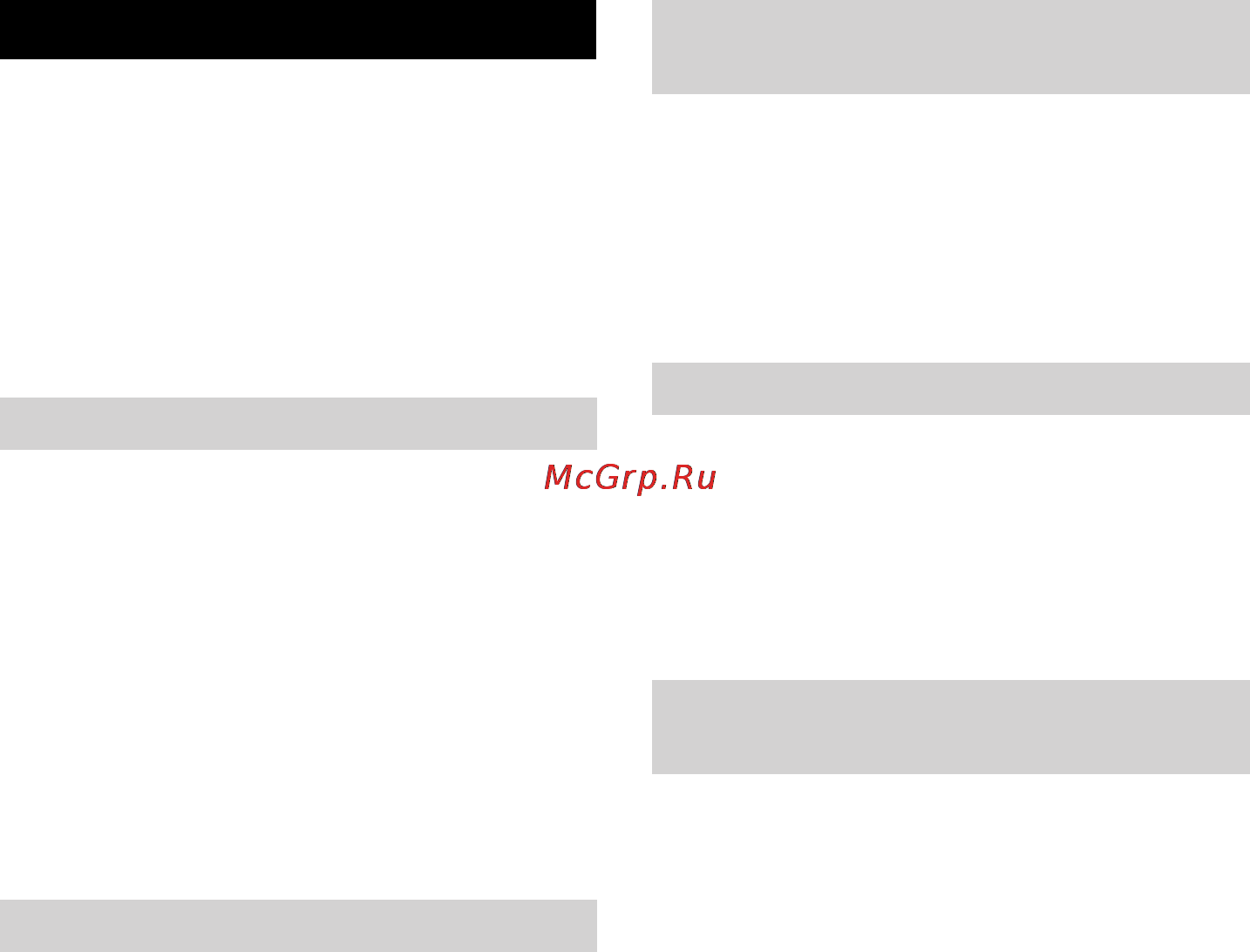 Karcher HD 801 B [130/254] Неполадки