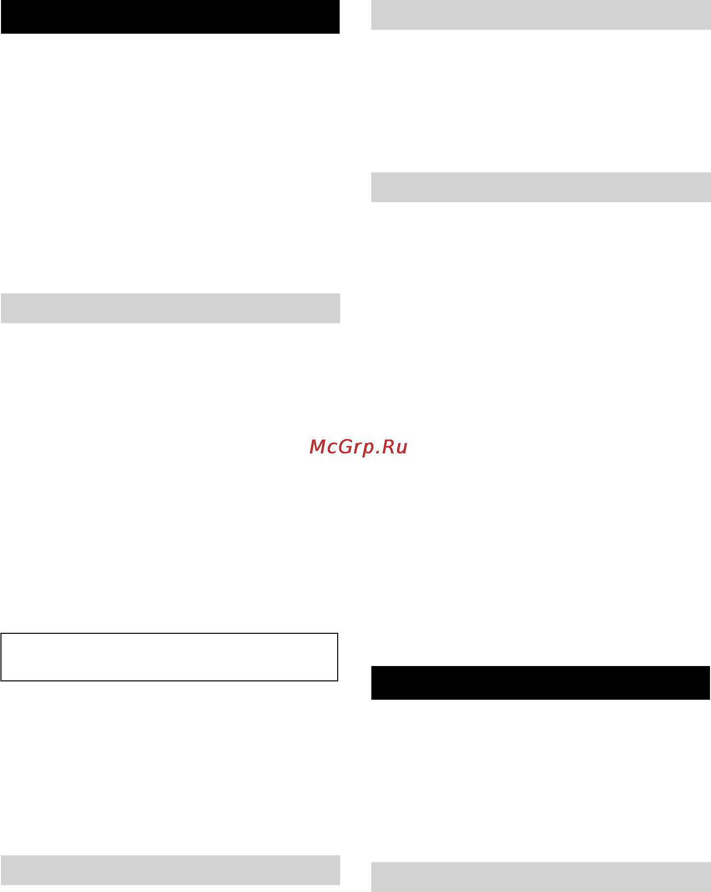 Karcher HD 1040 B [18/254] Faults