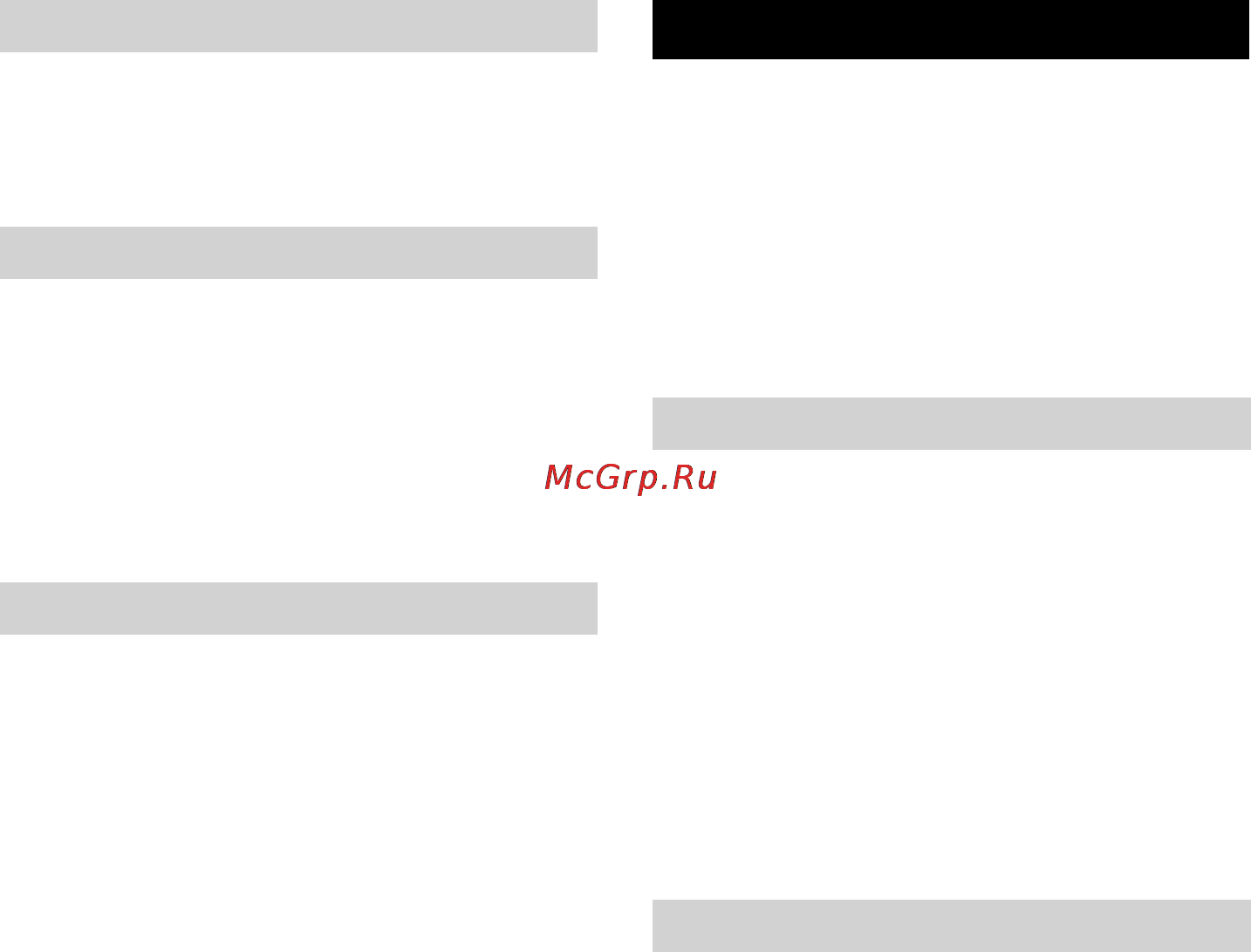 Karcher HD 801 B [211/254] Повреди