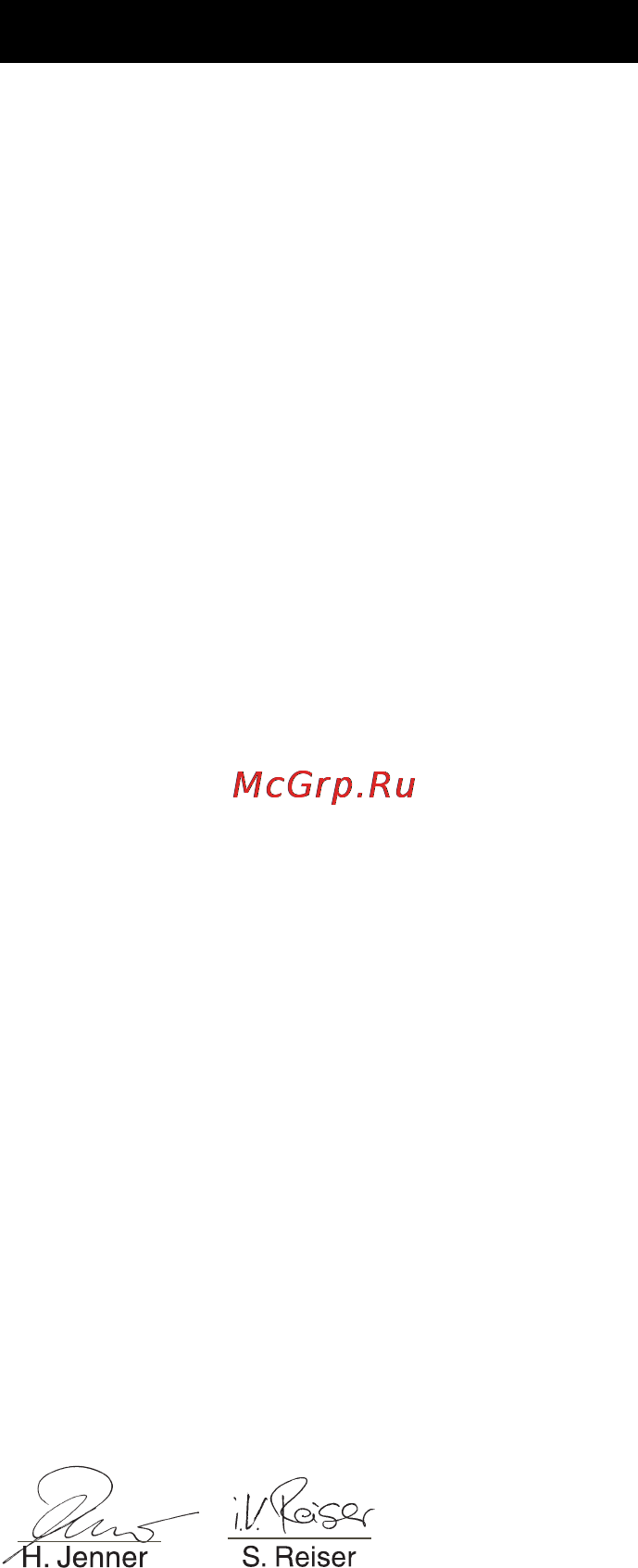 Karcher HD 1040 B [213/254] Се декларация