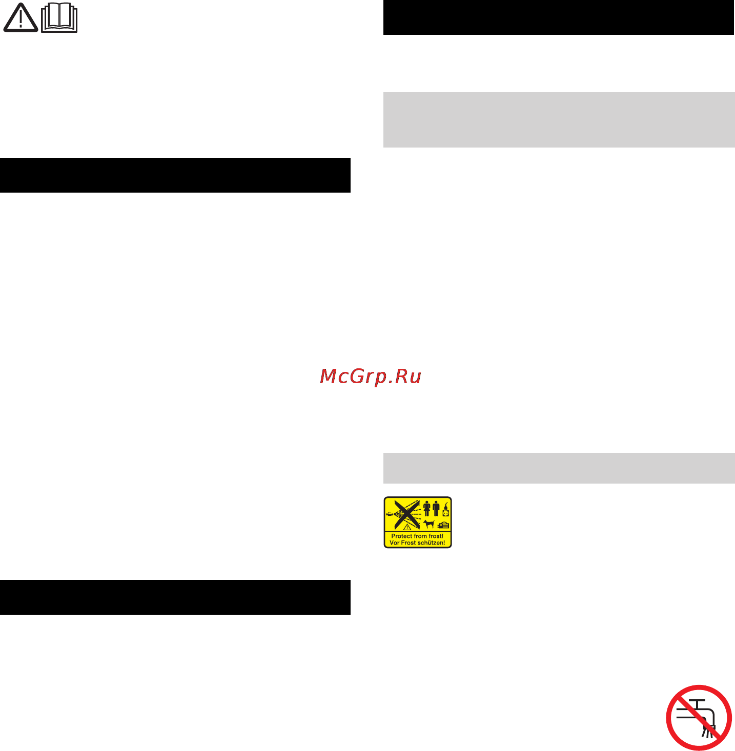 Karcher HD 801 B [224/254] Simboli uz aparāta