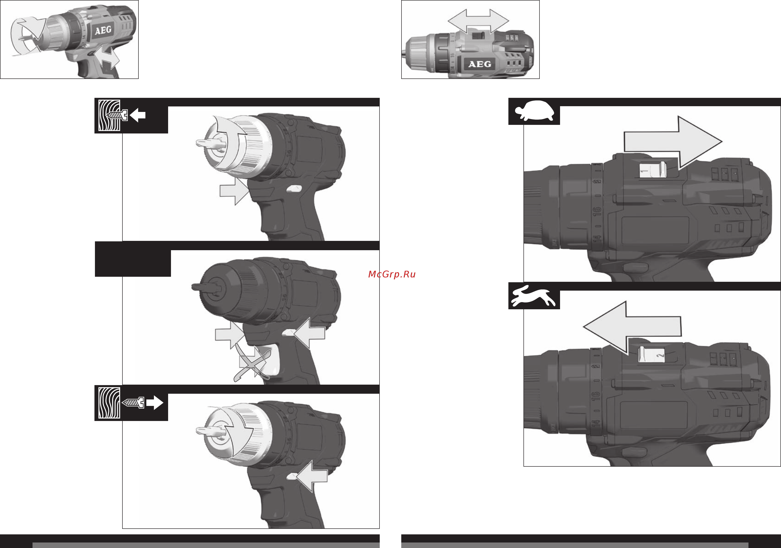 AEG COMPACT BS 12C2 LI-152B 446903 Инструкция по эксплуатации онлайн [6/35] 118927