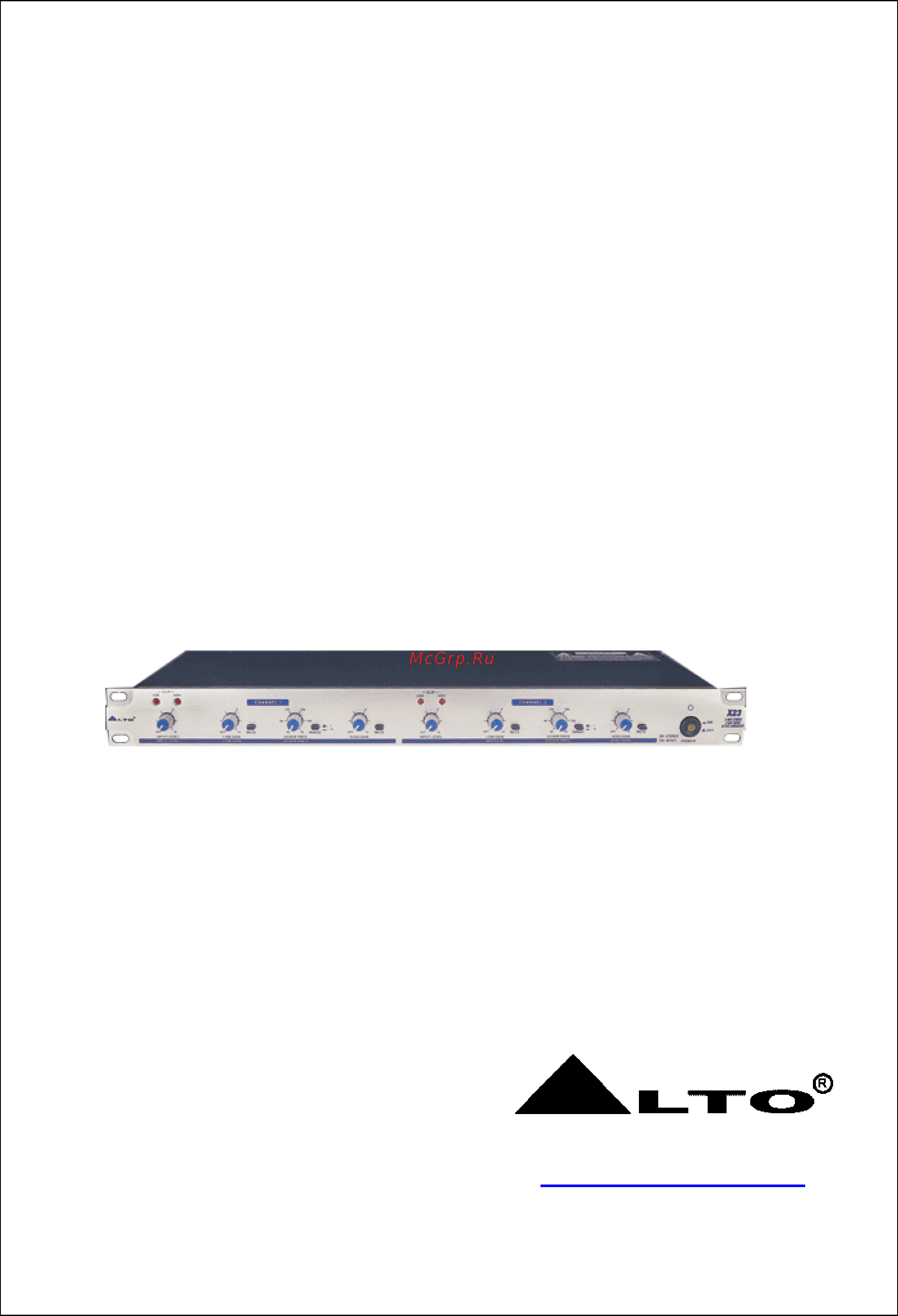 Alto X-23 Инструкция по эксплуатации онлайн
