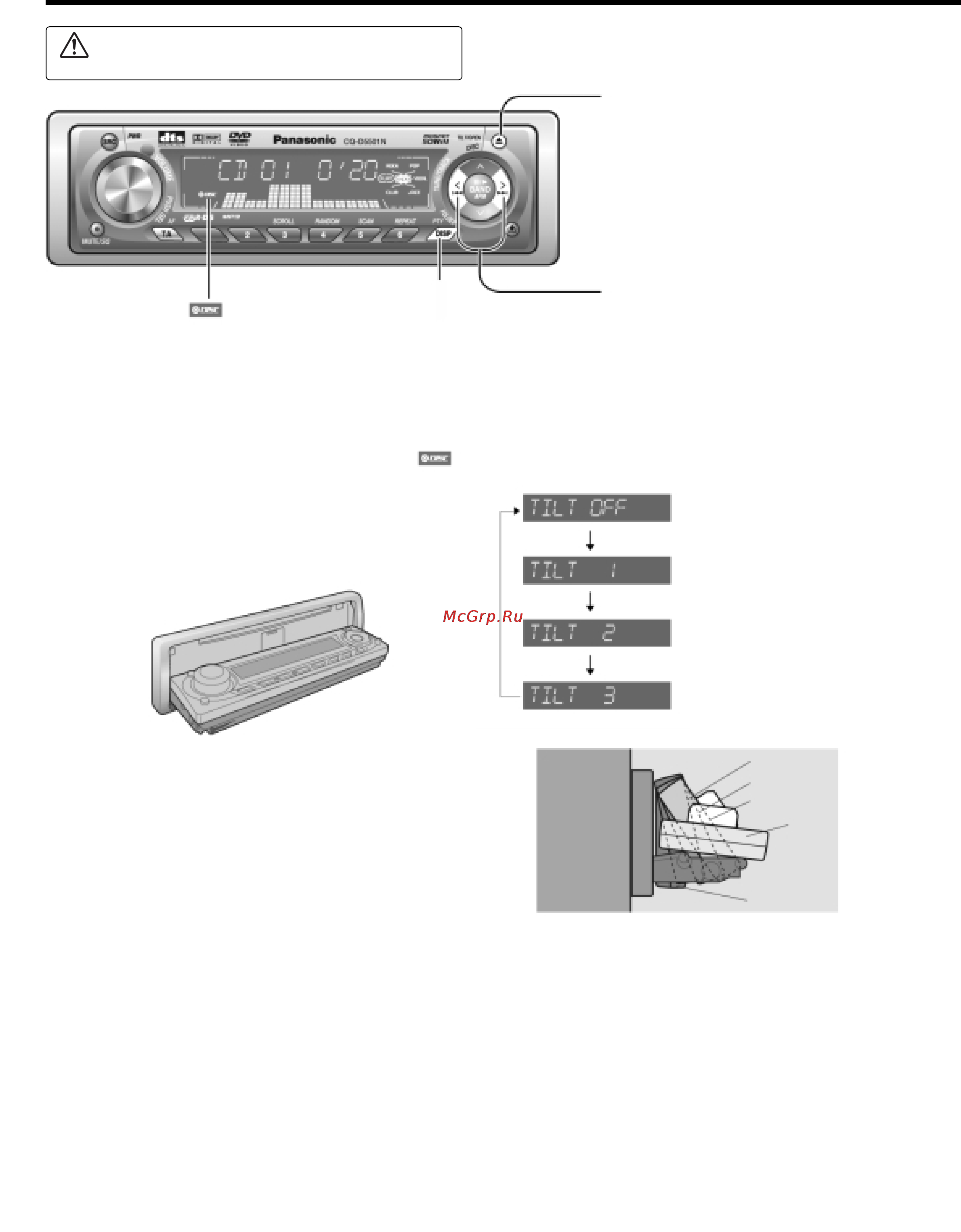 Panasonic CQ-D5501N [12/72] Функции основного устройства