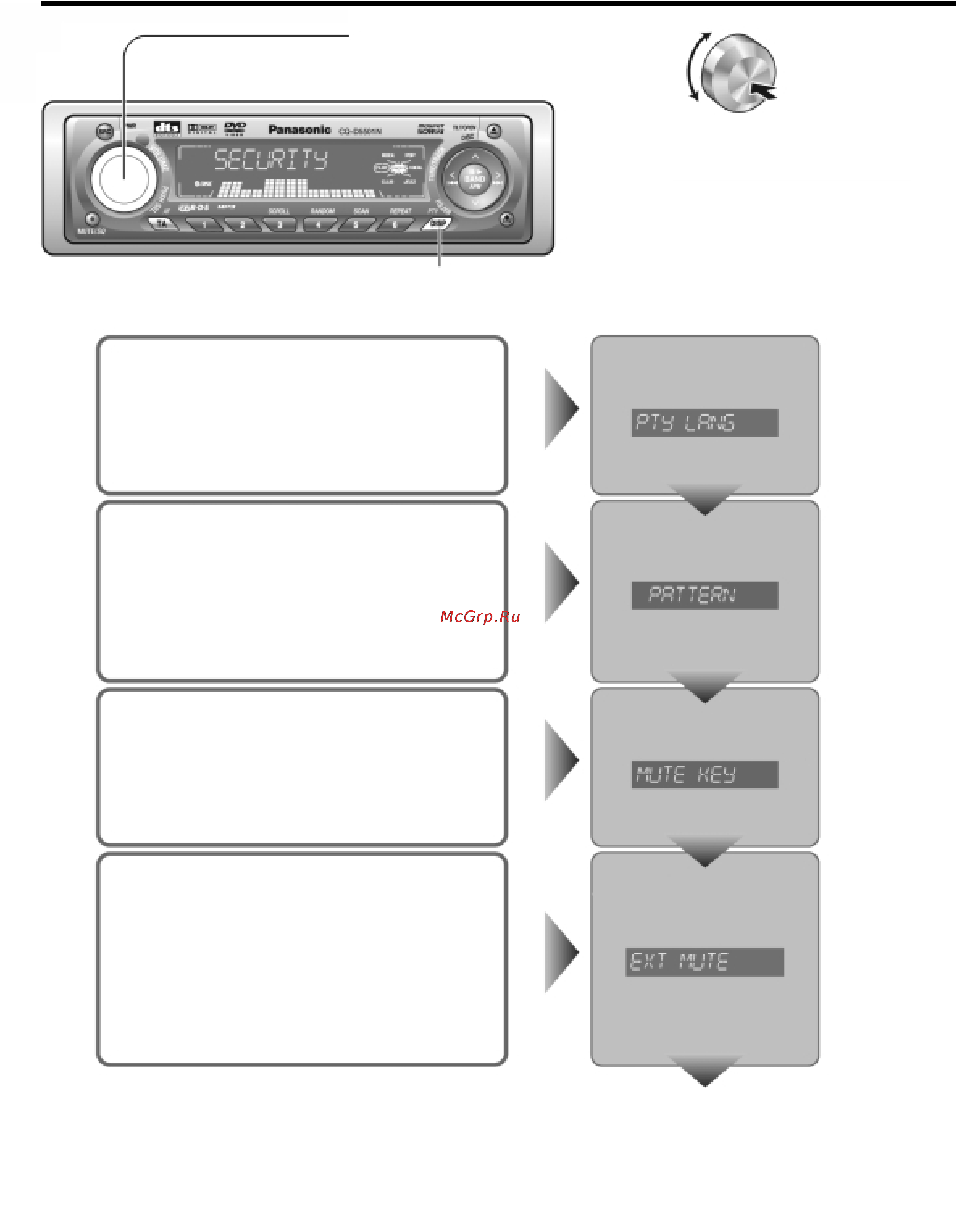 Panasonic CQ-D5501N [42/72] Установка функциональных параметров