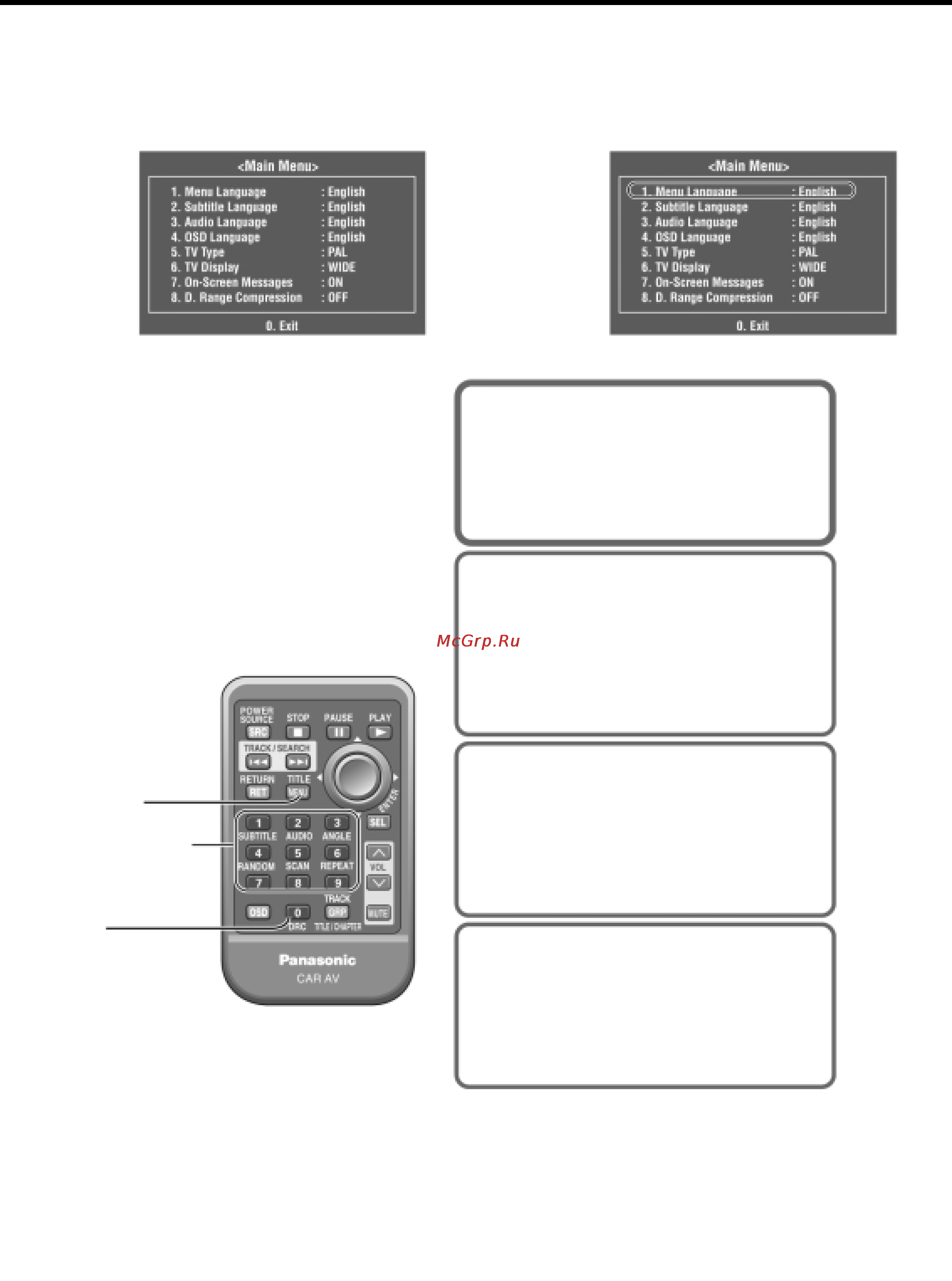 Panasonic CQ-D5501N [46/72] Установка пользовательских параметров