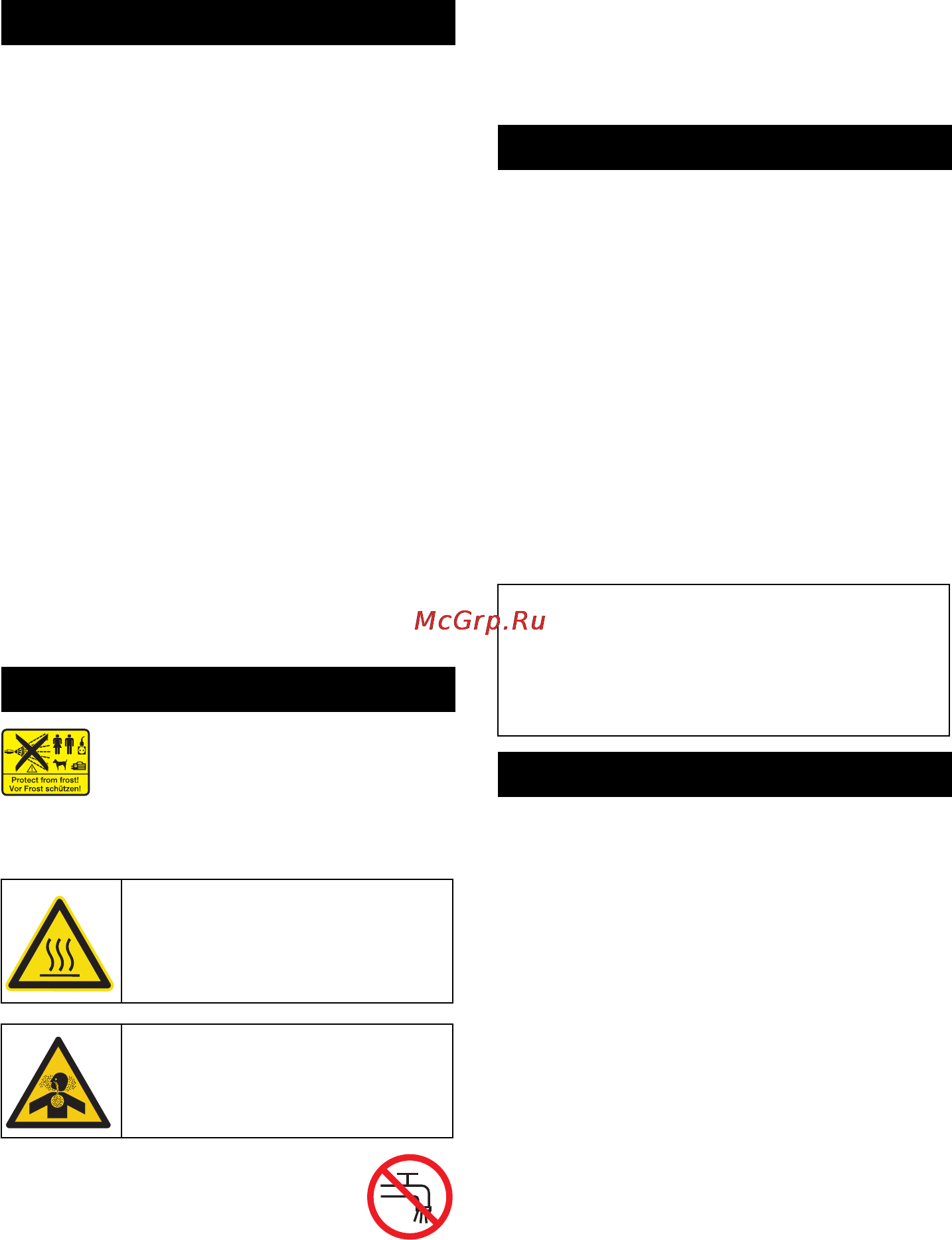 Karcher HD 1050 B [13/264] Device elements