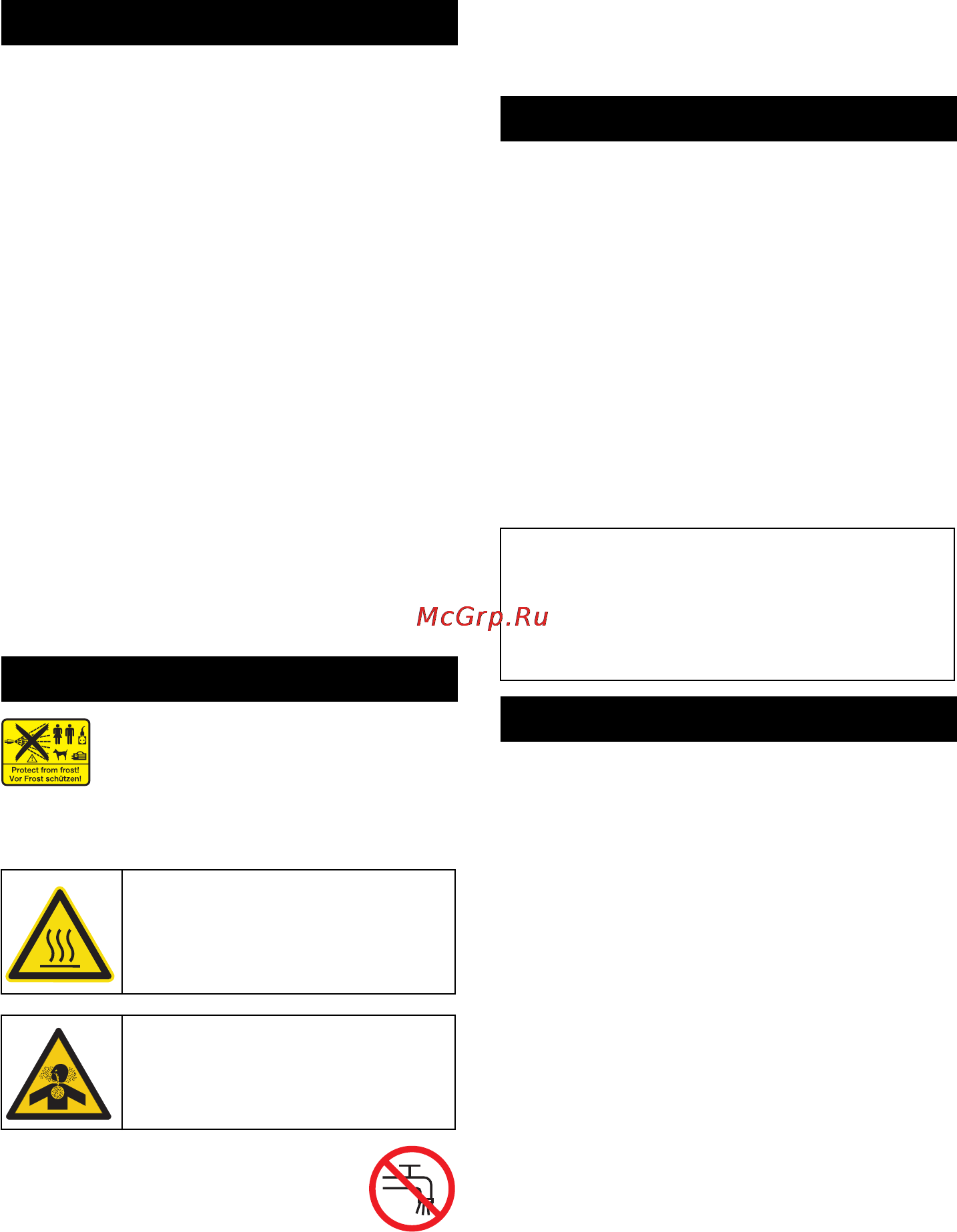 Karcher HD 1050 B [157/264] Elementi naprave