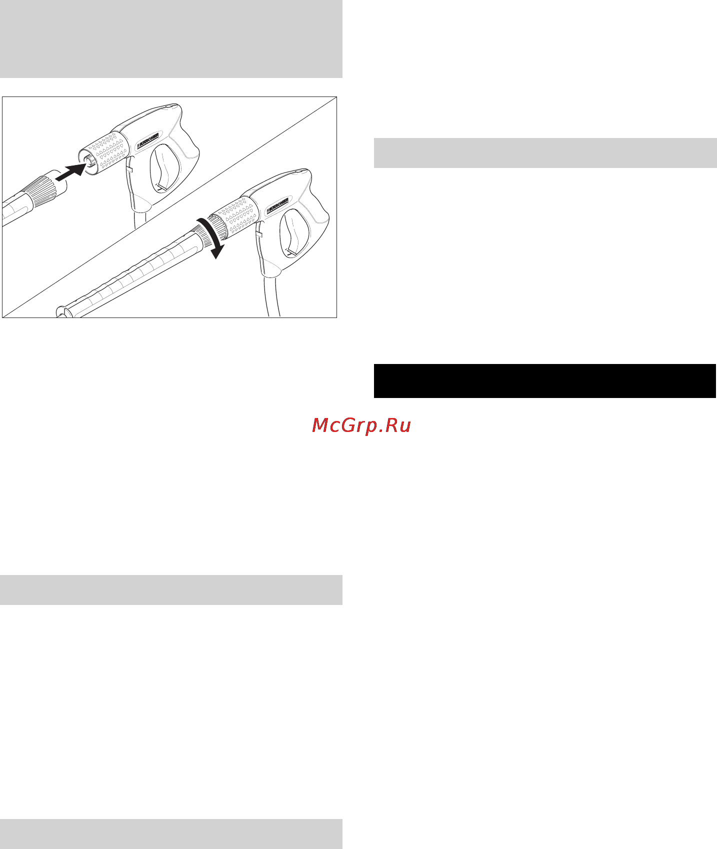 Karcher HD 1050 DE [236/264] Apkalpošana