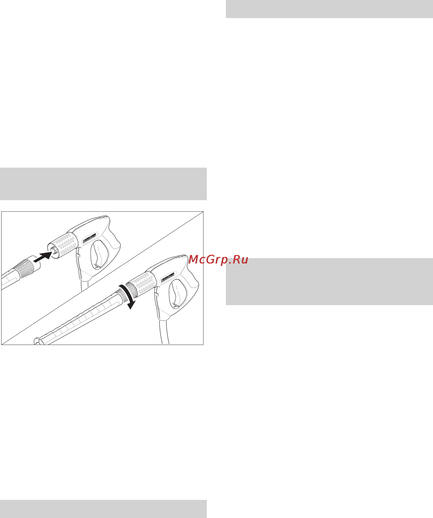 Karcher HD 1050 DE [34/264] Aspirare l acqua dal contenitore