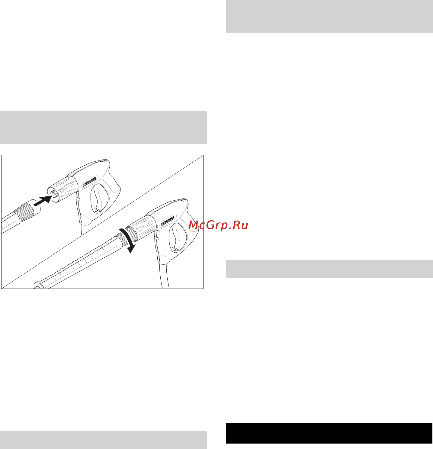 Karcher HD 1050 DE [63/264] Manuseamento