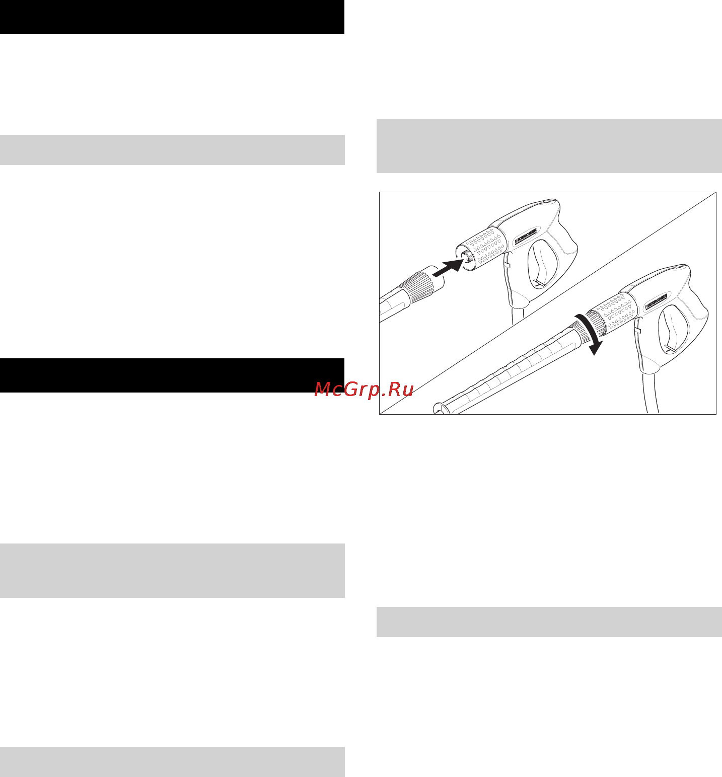 Karcher HD 1050 DE [99/264] Käyttöönotto