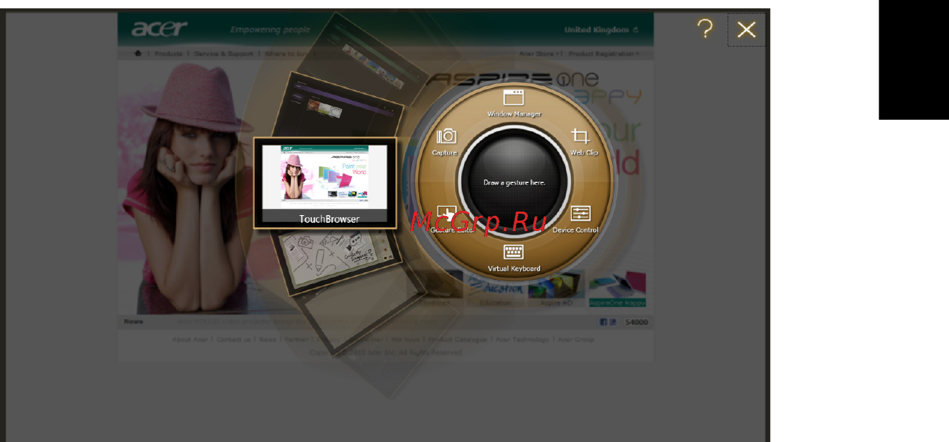 Acer ICONIA 484G64is [17/67] Touchbrowser