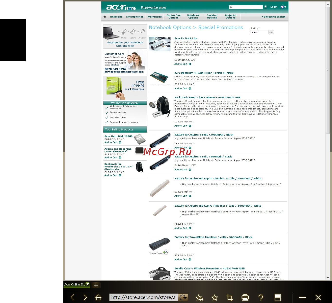 Acer ICONIA 484G64is [18/67] Русский