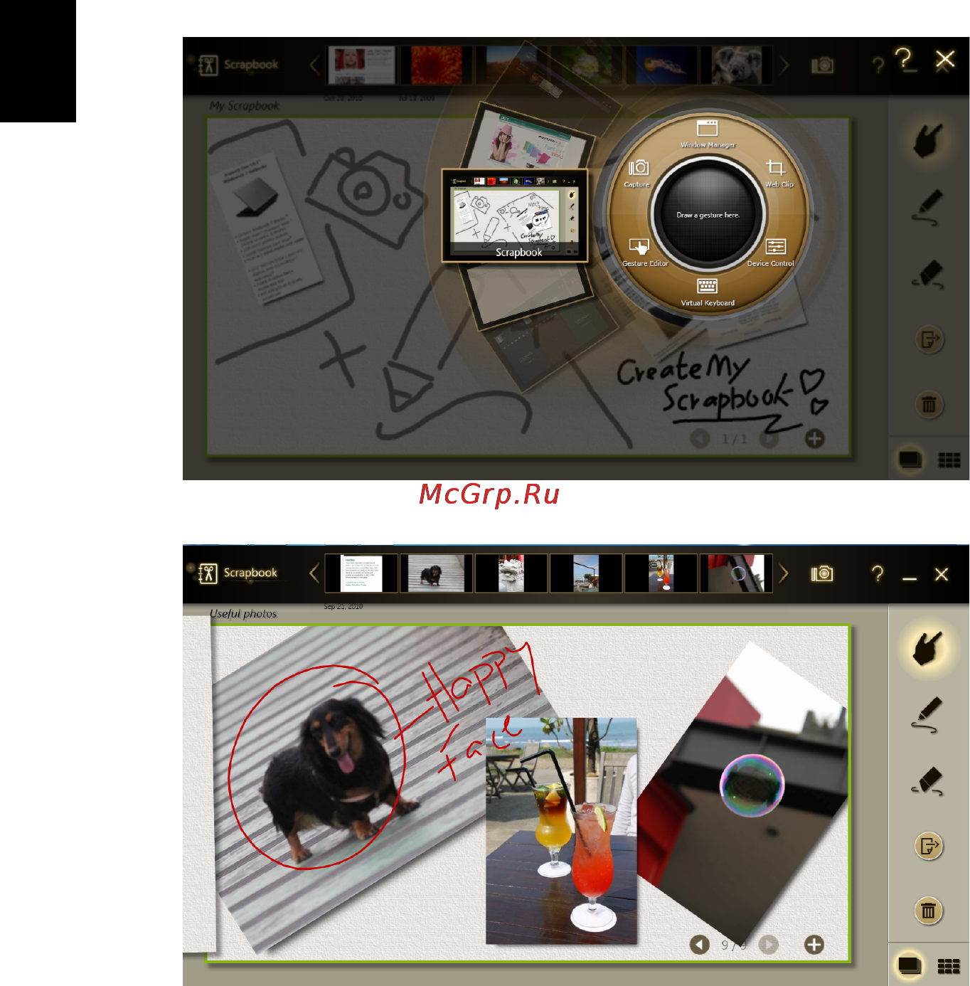Acer ICONIA 484G64is [26/67] Scrapbook
