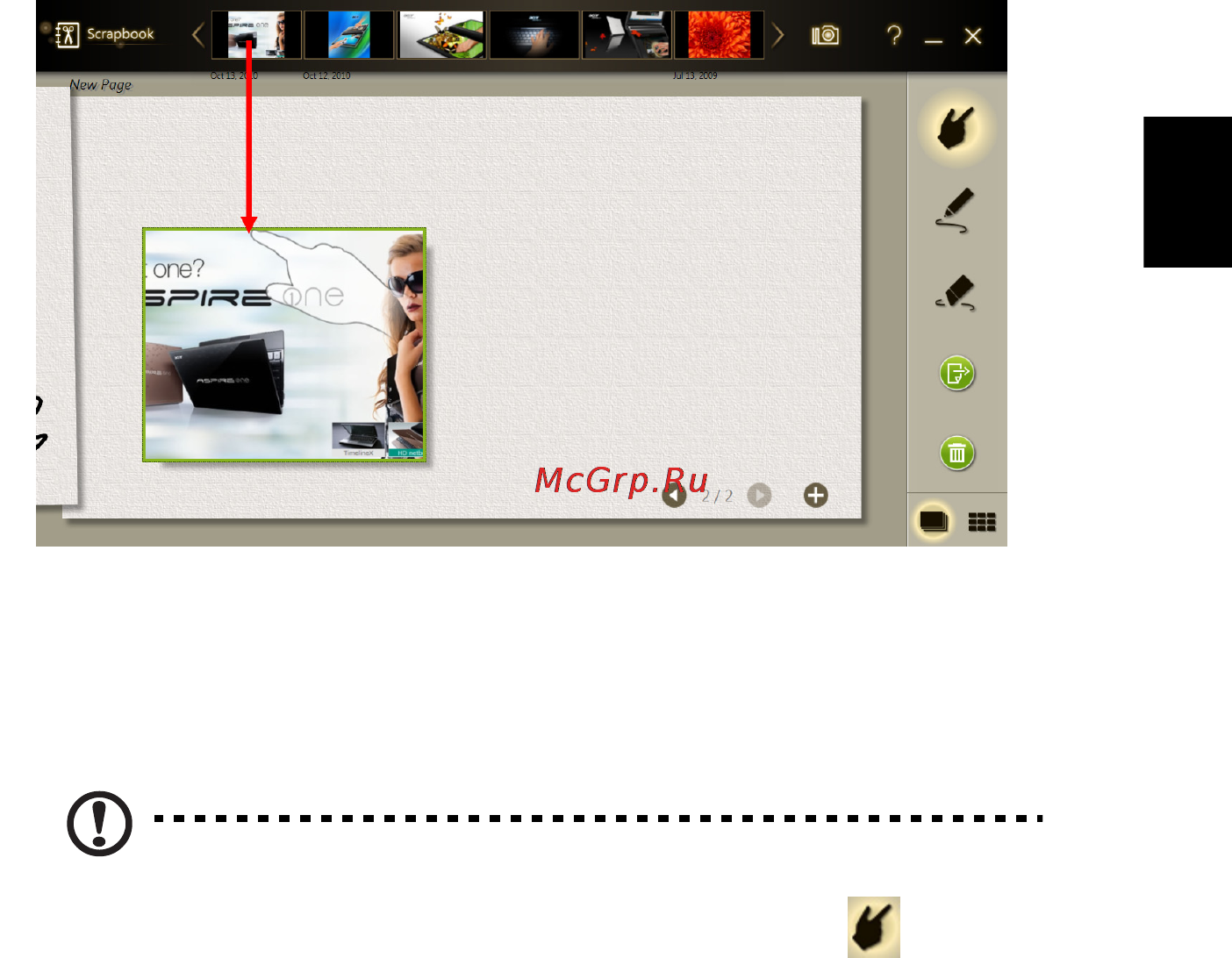 Acer ICONIA 484G64is [31/67] Управление изображениями в scrapbook