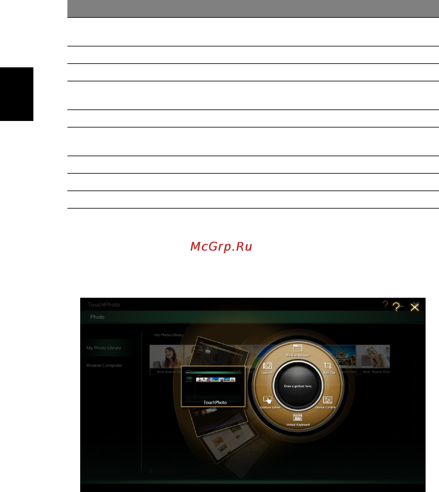 Acer ICONIA 484G64is [38/67] Touchphoto