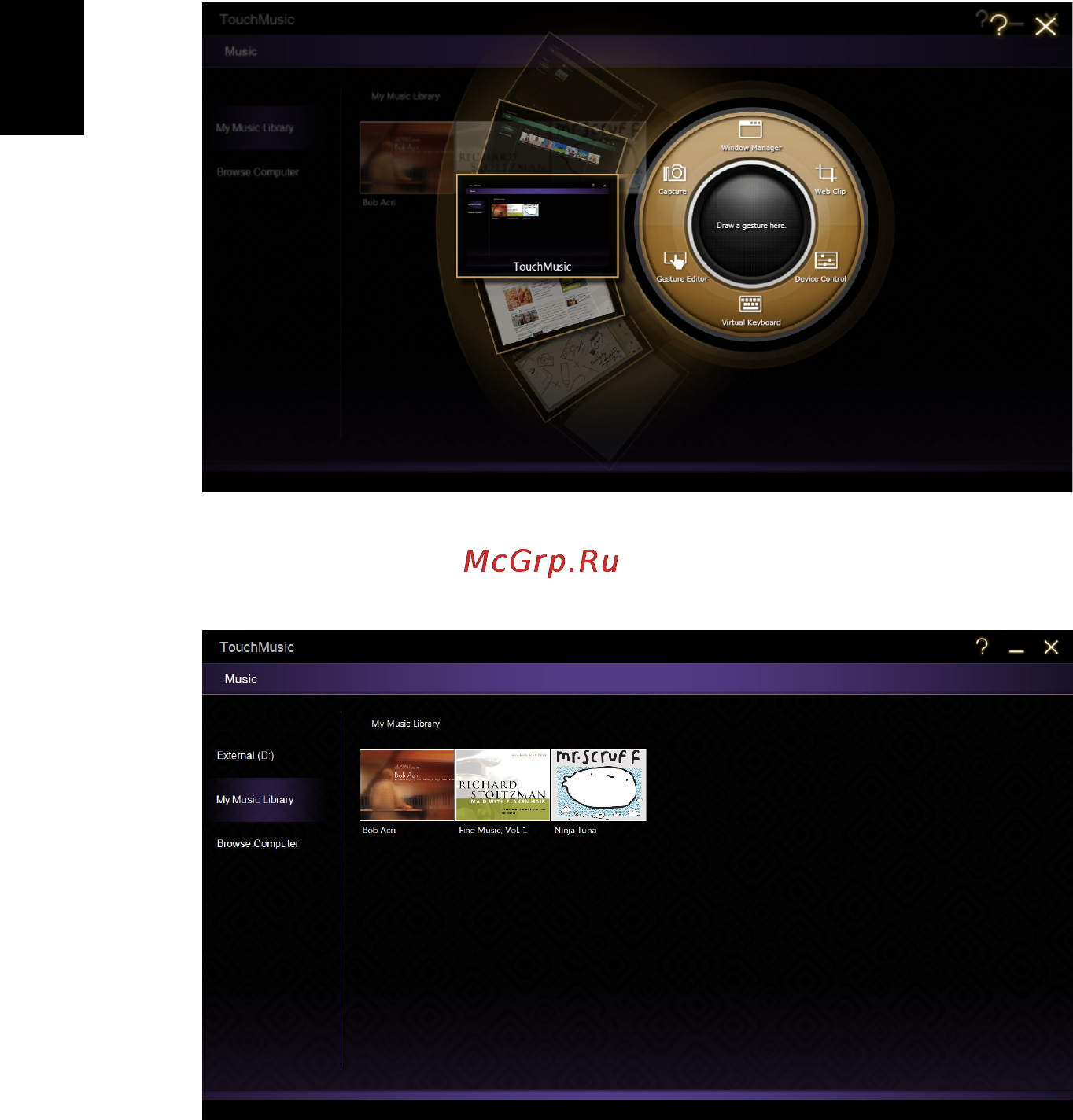 Acer ICONIA 484G64is [42/67] Touchmusic