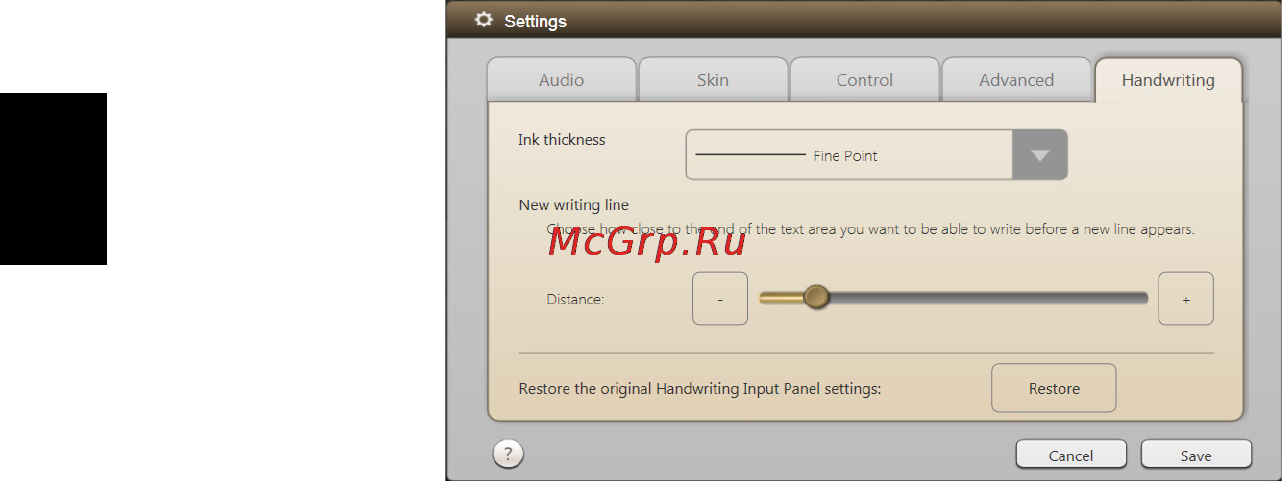 Acer ICONIA 484G64is [60/67] Русский