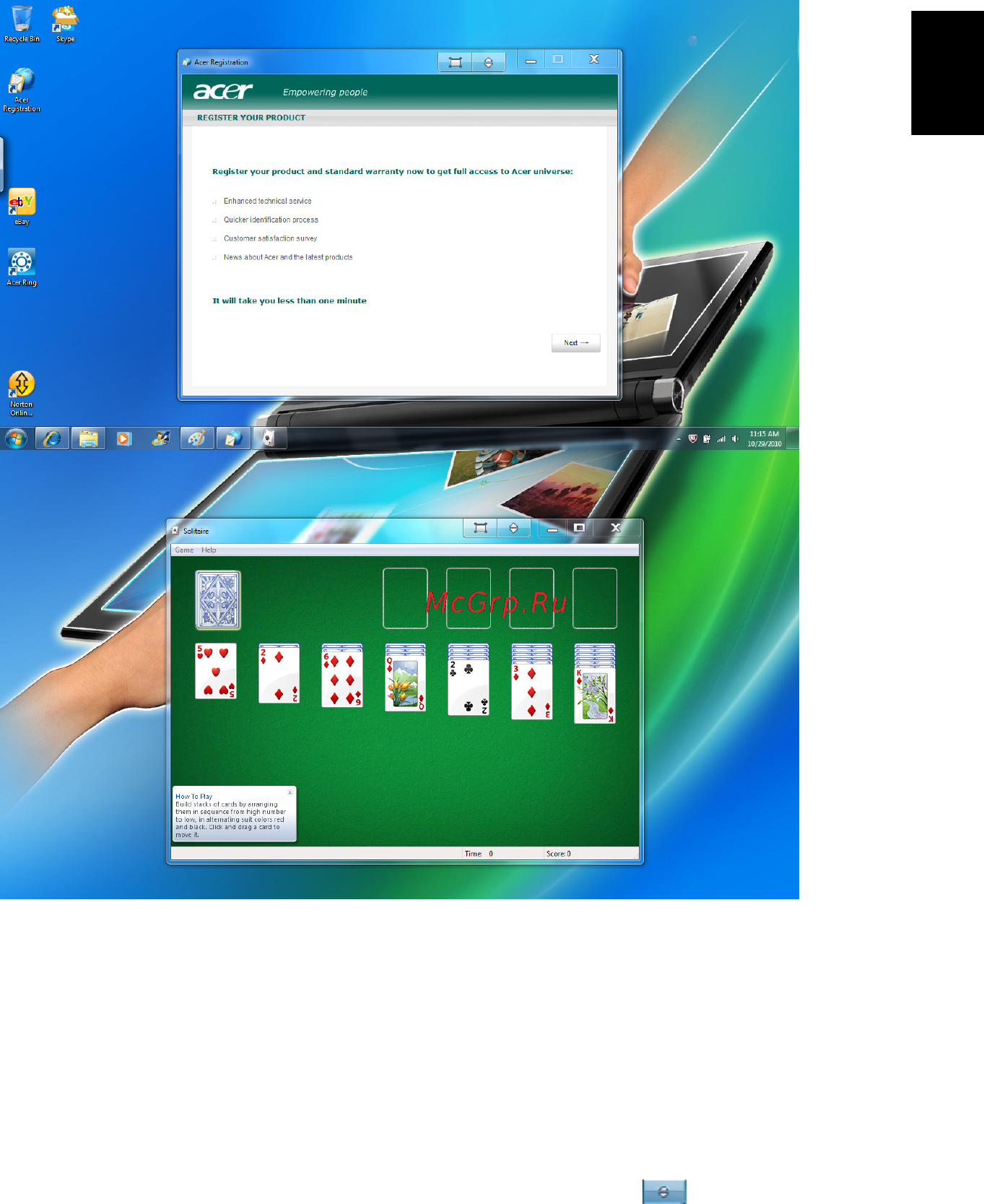 Acer ICONIA 484G64is [61/67] Window manager
