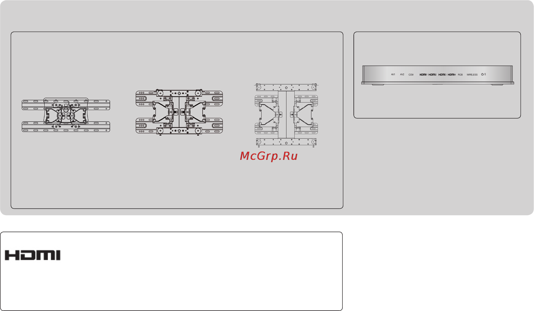 LG 32LE5450 [2/206] Приобретается отдельно