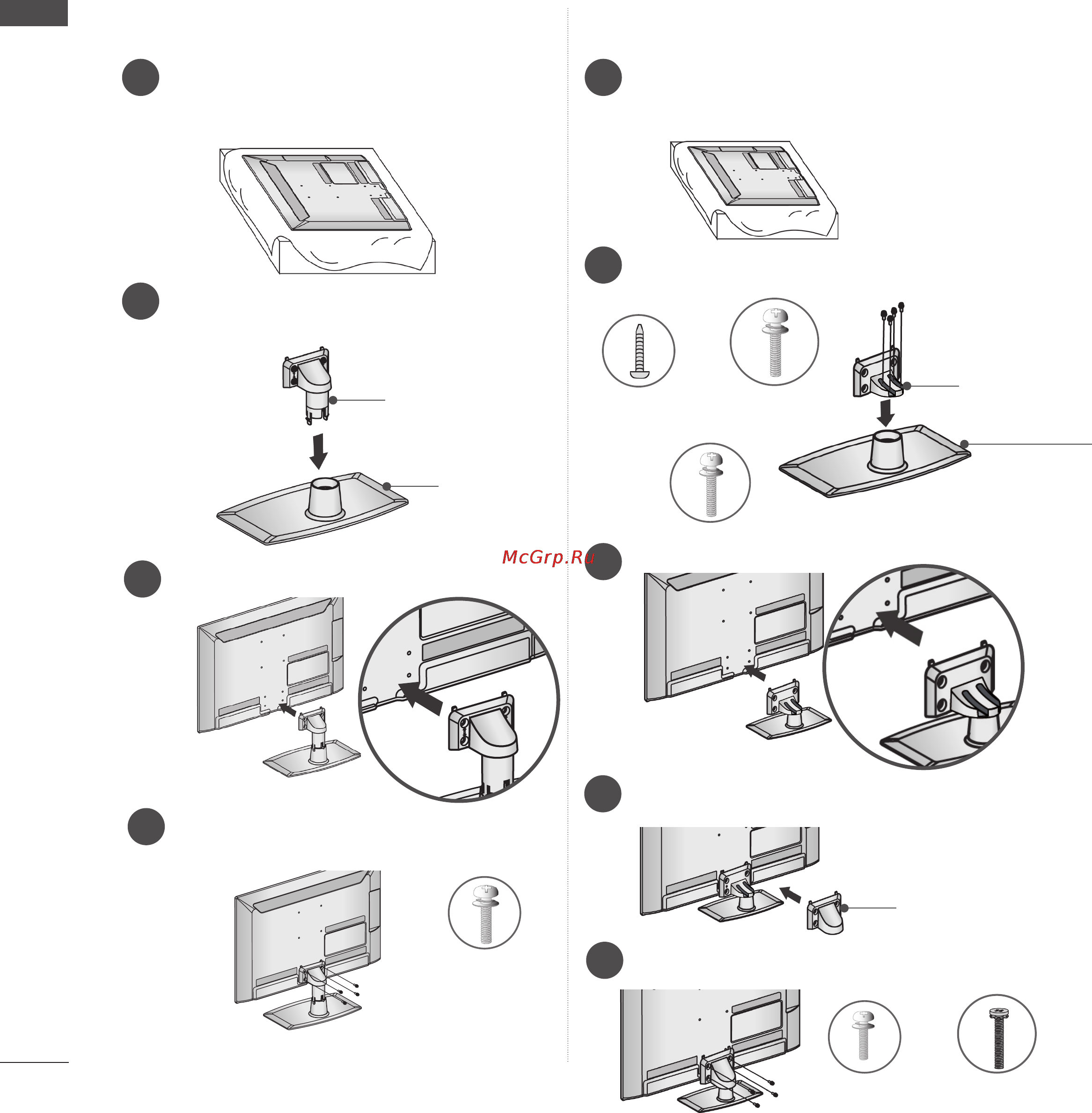 LG 32LE5450 [42/206] Подготовка к использованию