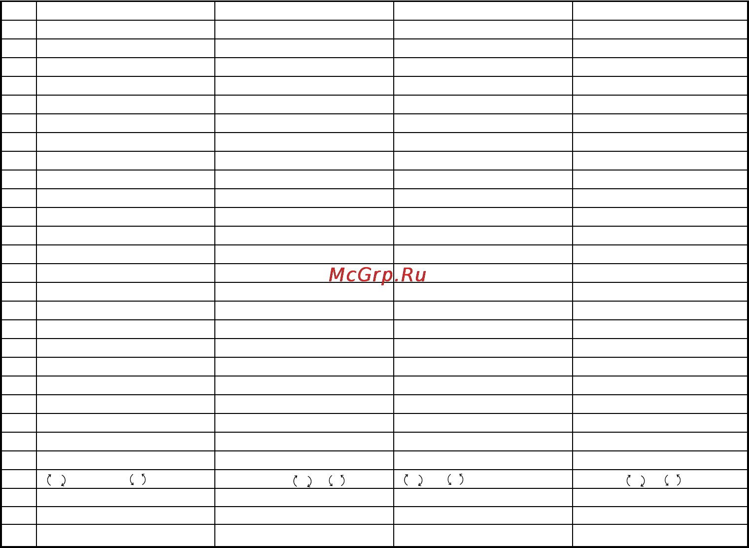 Hitachi DS18DSFL Инструкция по эксплуатации онлайн [5/88] 823