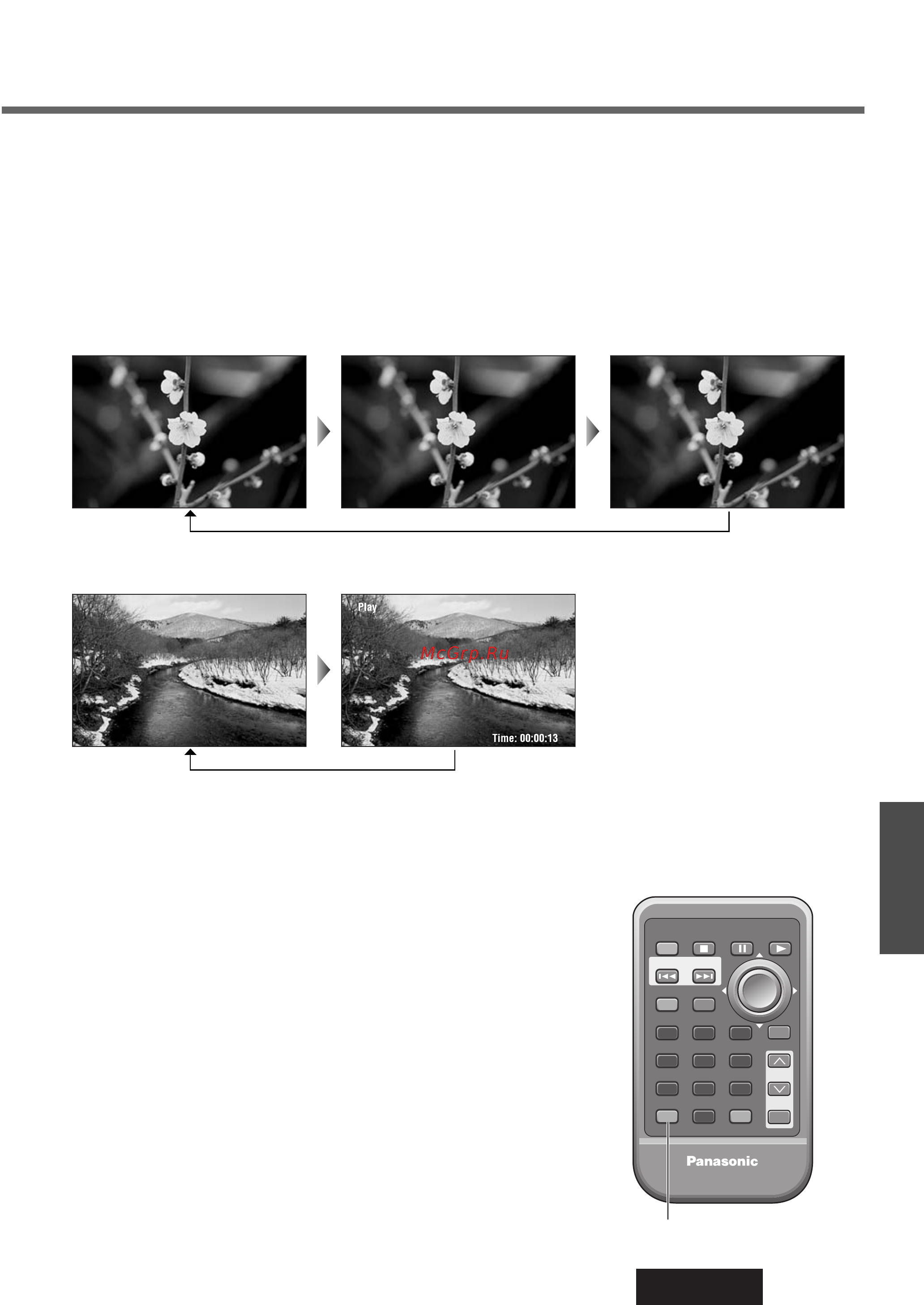 Panasonic CQ-D1703N [31/64] Со о1703ы